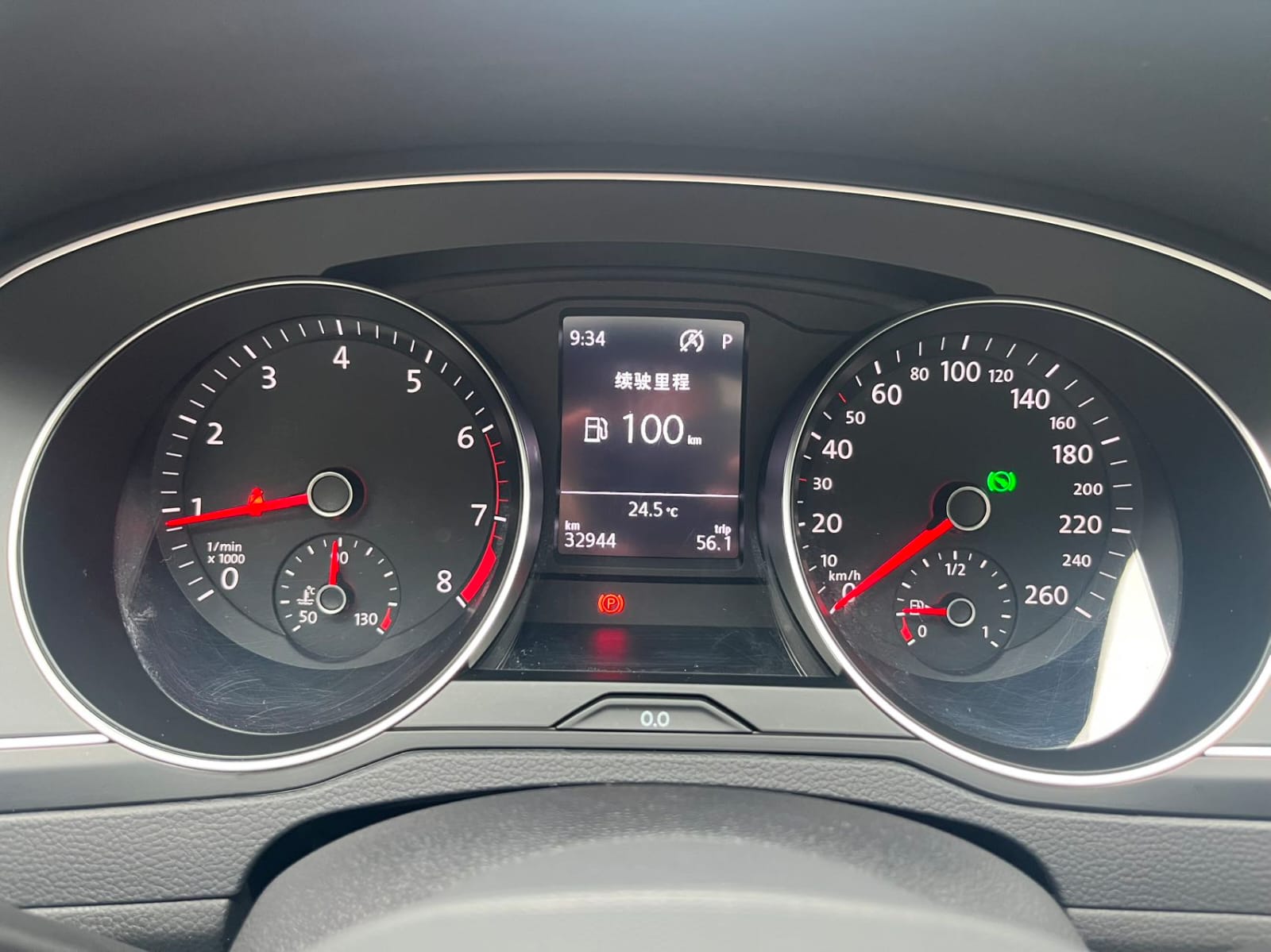 Volkswagen Magotan 280TSI DSG Comfort Edition