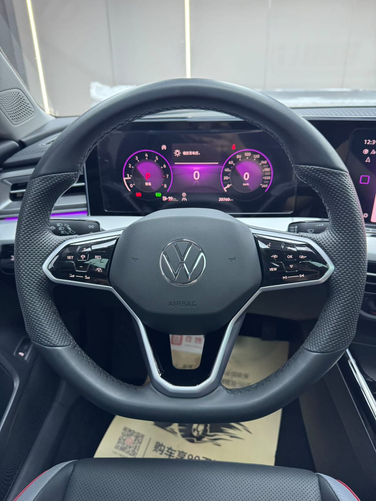 Volkswagen Lamando L 280TSI 1.4T