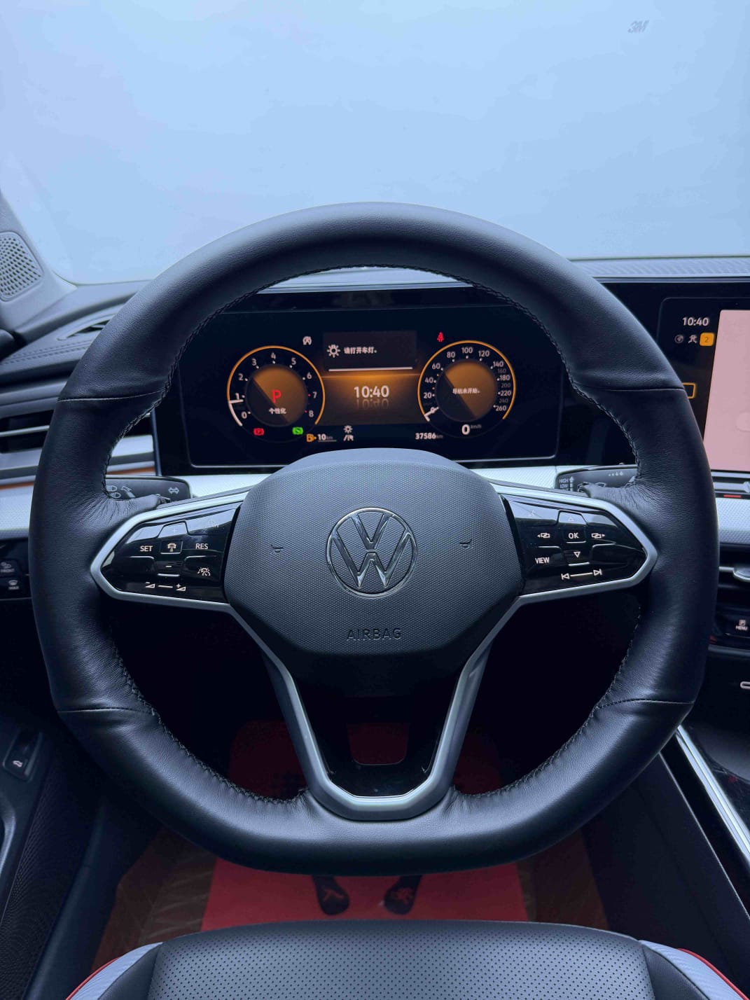 Volkswagen Lamando L 280TSI DSG Cool Hot Edition