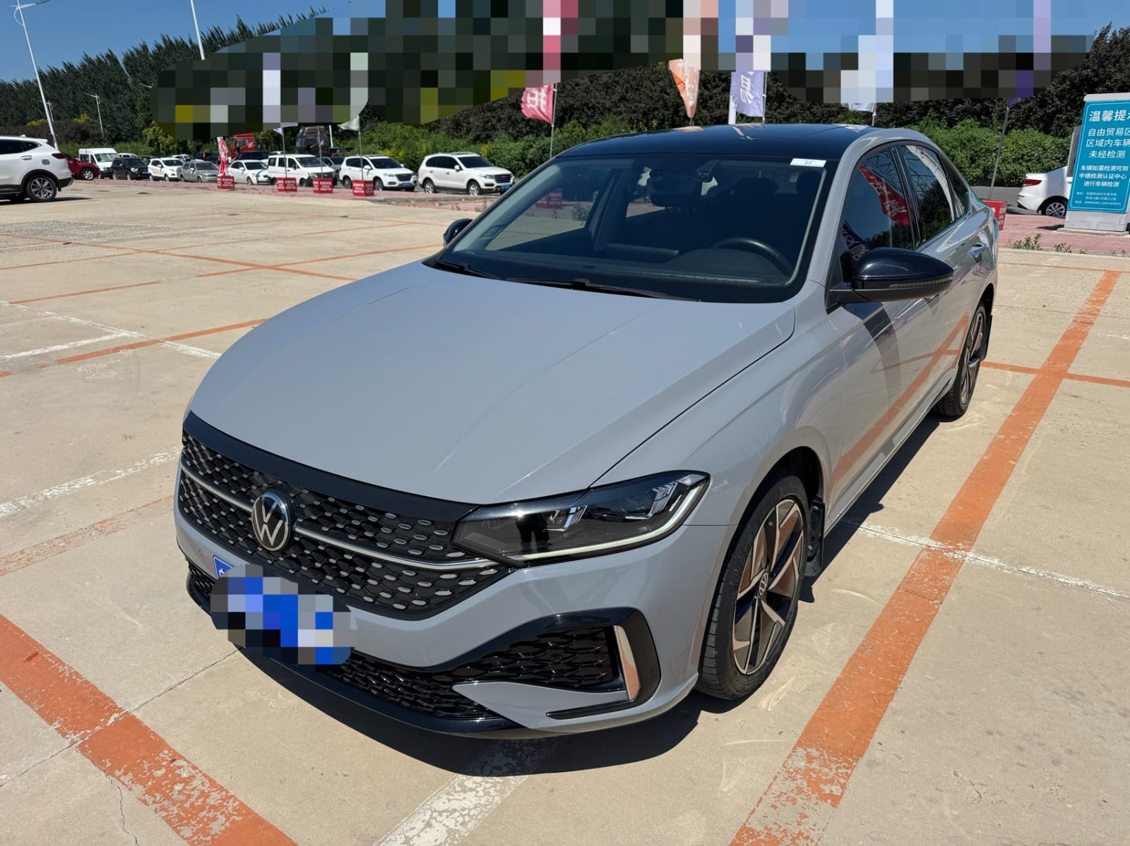 Volkswagen Lavida 1.4TSI 280TSI Star Sky Forever