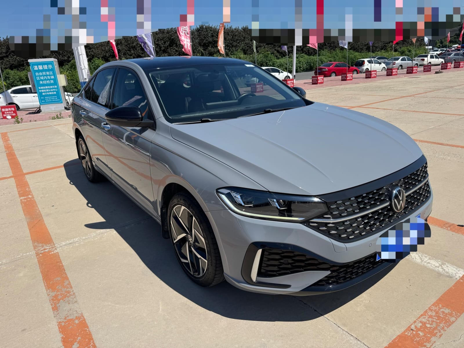 Volkswagen Lavida 1.4TSI 280TSI Star Sky Forever