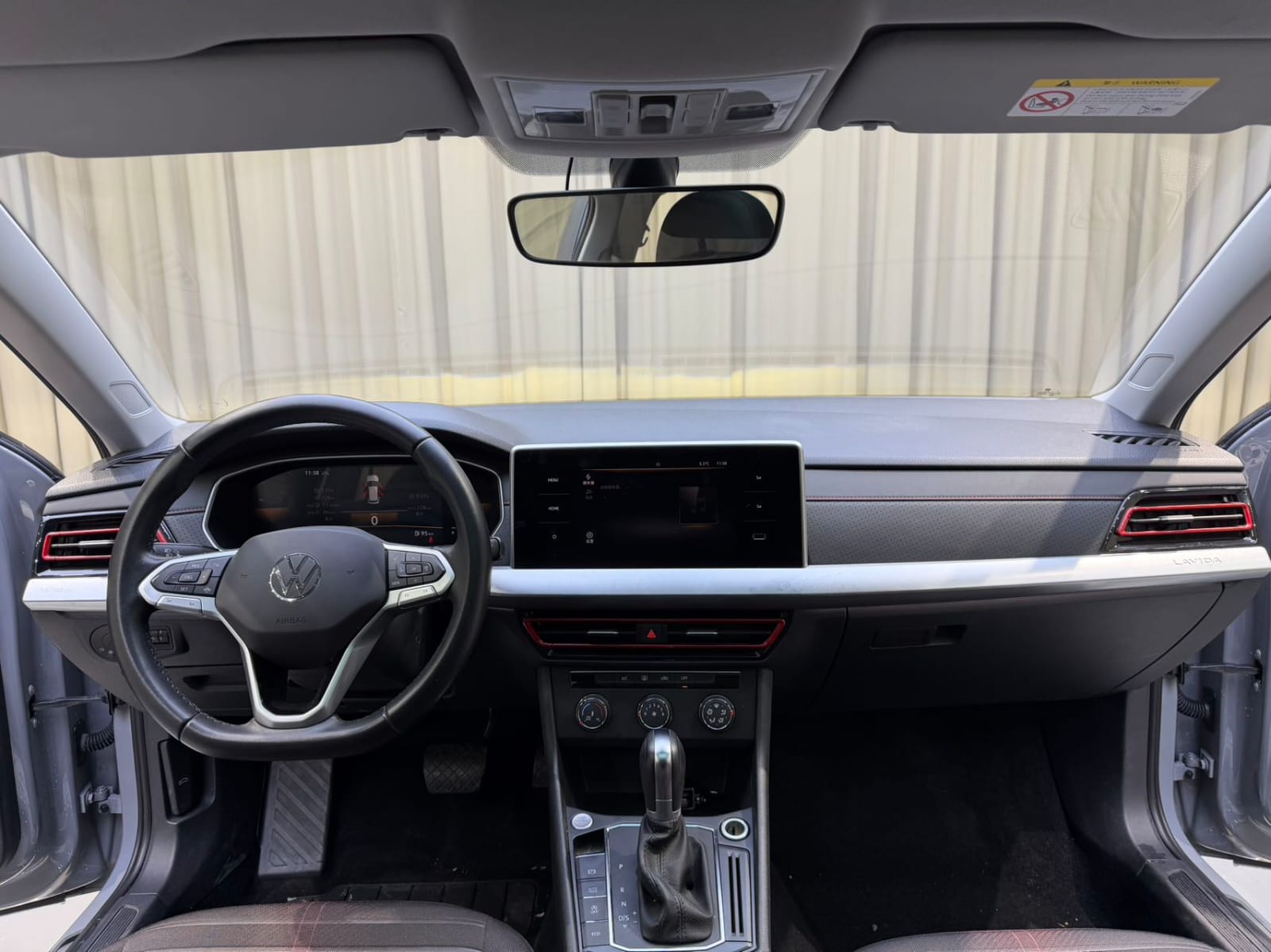 Volkswagen Lavida 280TSI Starfly Edition