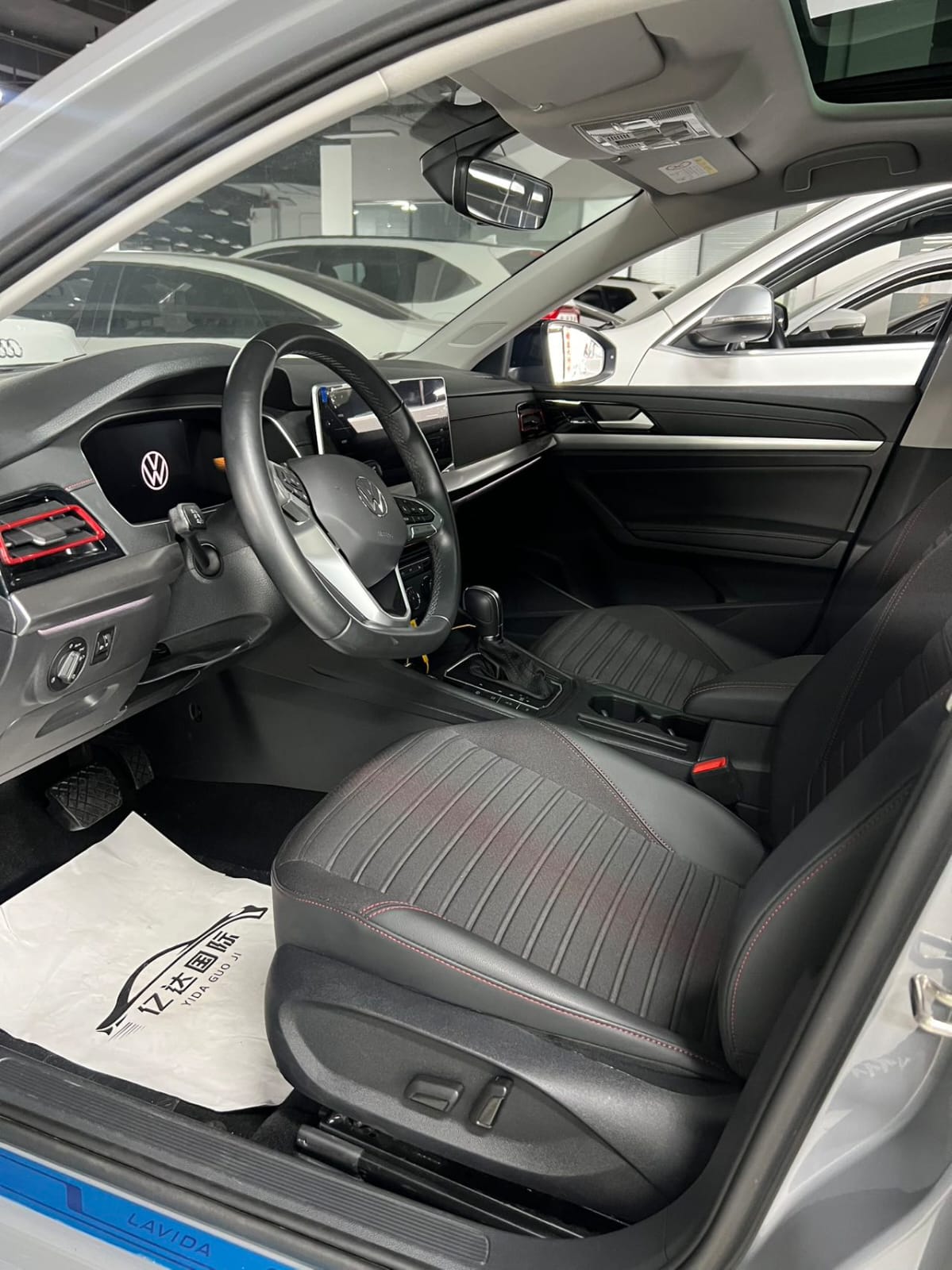 Volkswagen Lavida 280TSI DSG Starlight