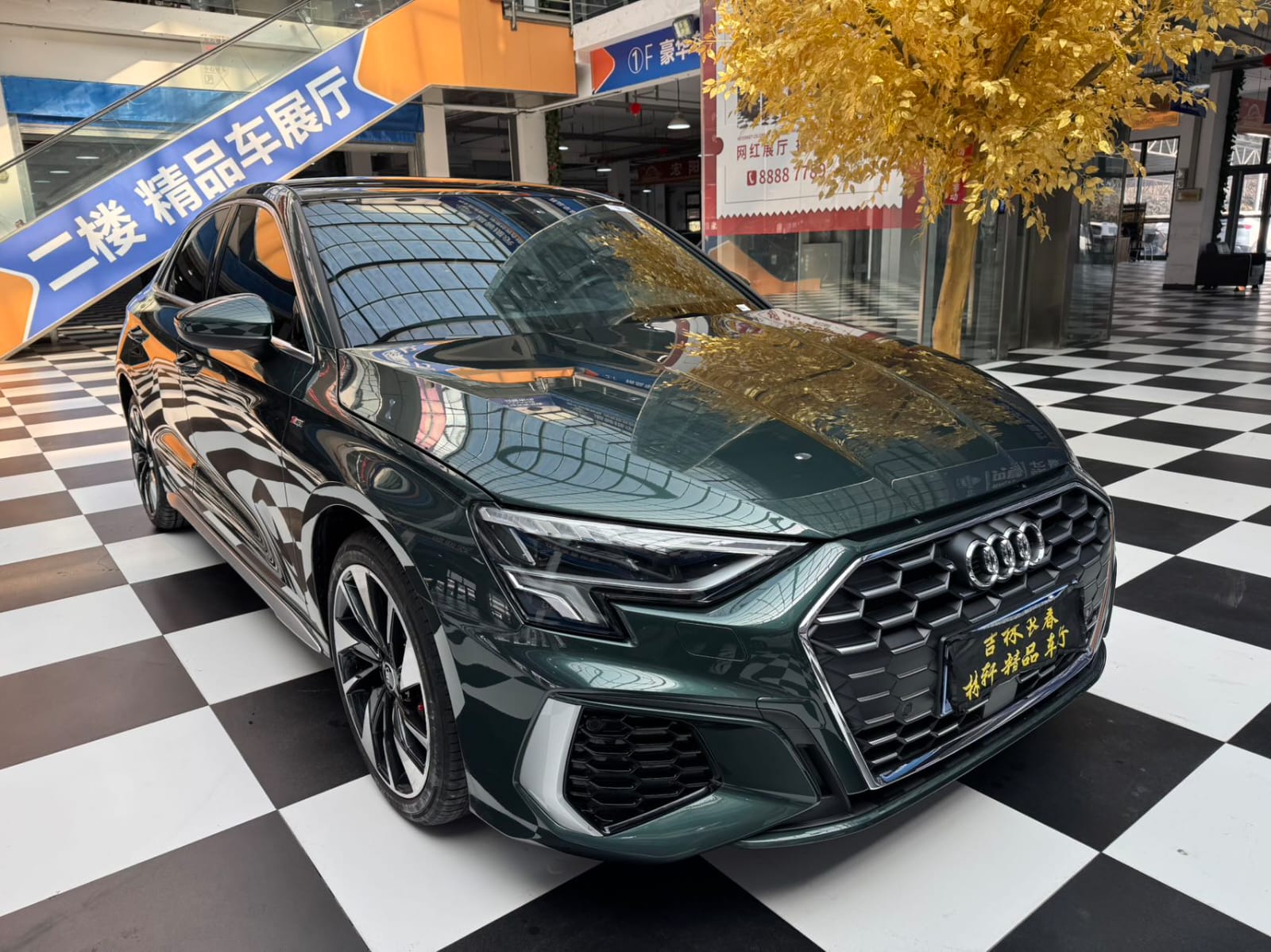 Audi A3L Limousine 35 TFSI