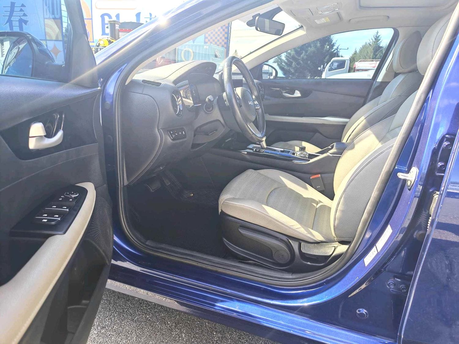 Kia K3 1.5L Premium Edition