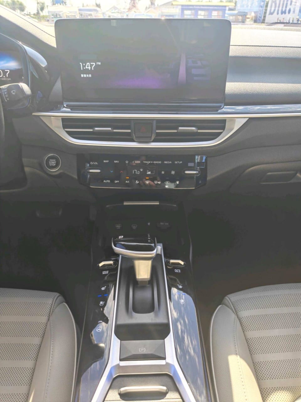 Kia K3 1.5L Premium Edition