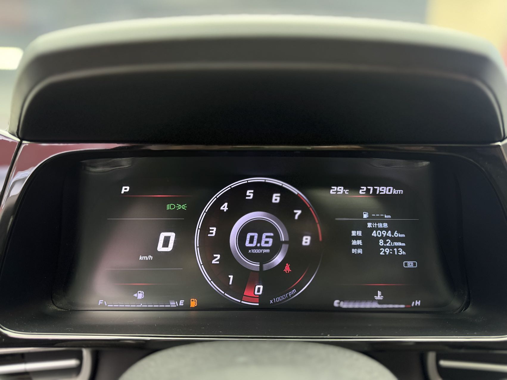Hyundai Elantra 1.5L CVT GLX Elite Edition