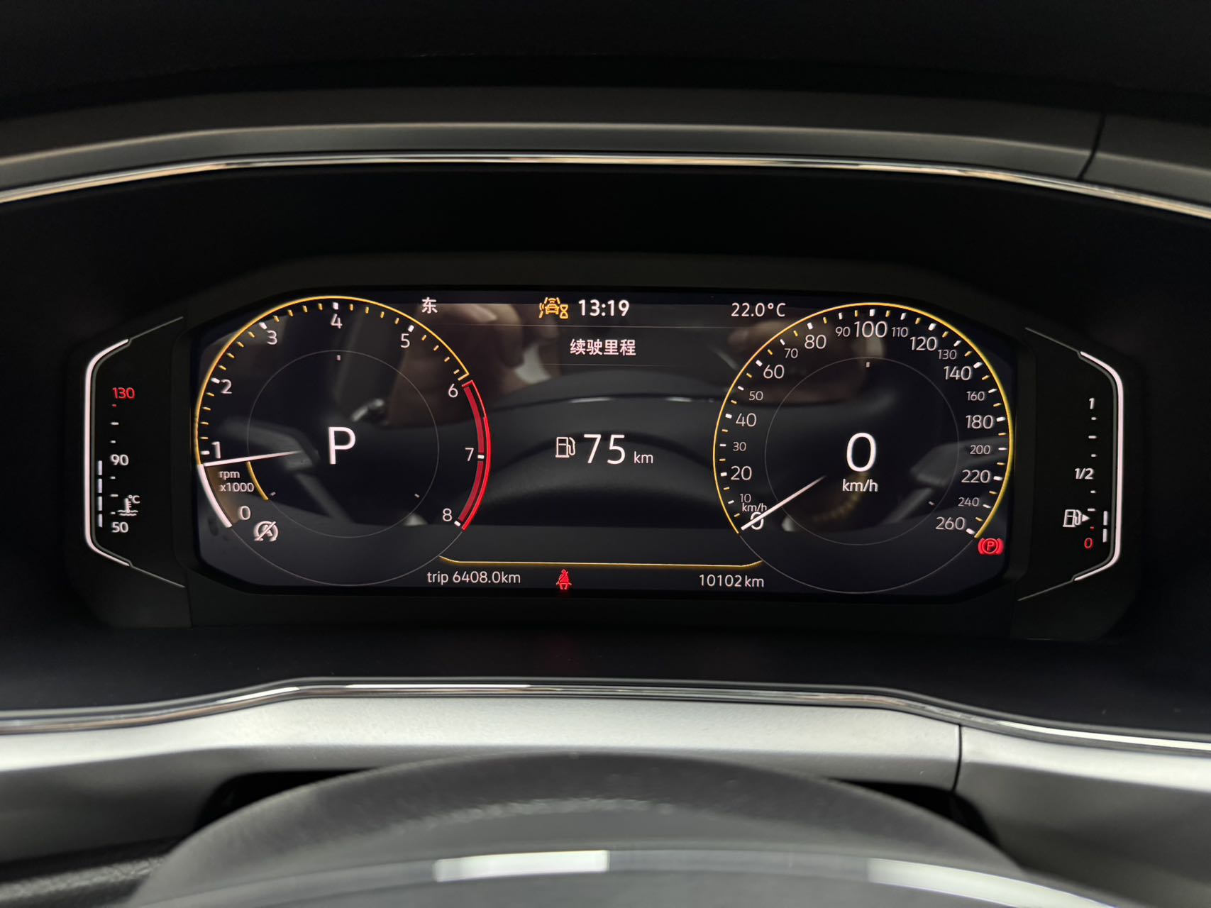 Volkswagen T-Cross 1.5L Automatic Comfort Edition