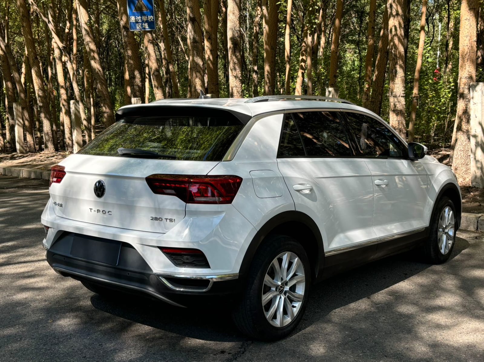 Volkswagen T-Roc Tango 280TSI DSG Elite PLUS