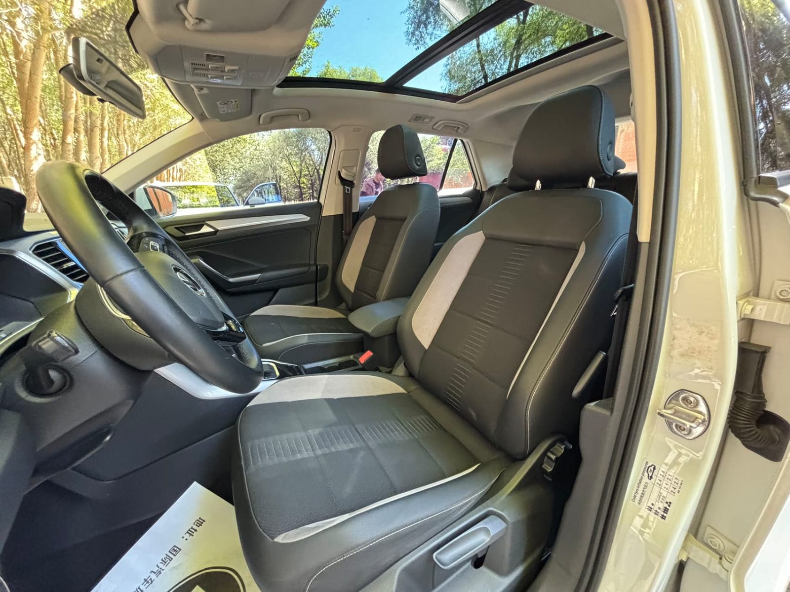 Volkswagen T-Roc Tango 280TSI DSG Elite PLUS