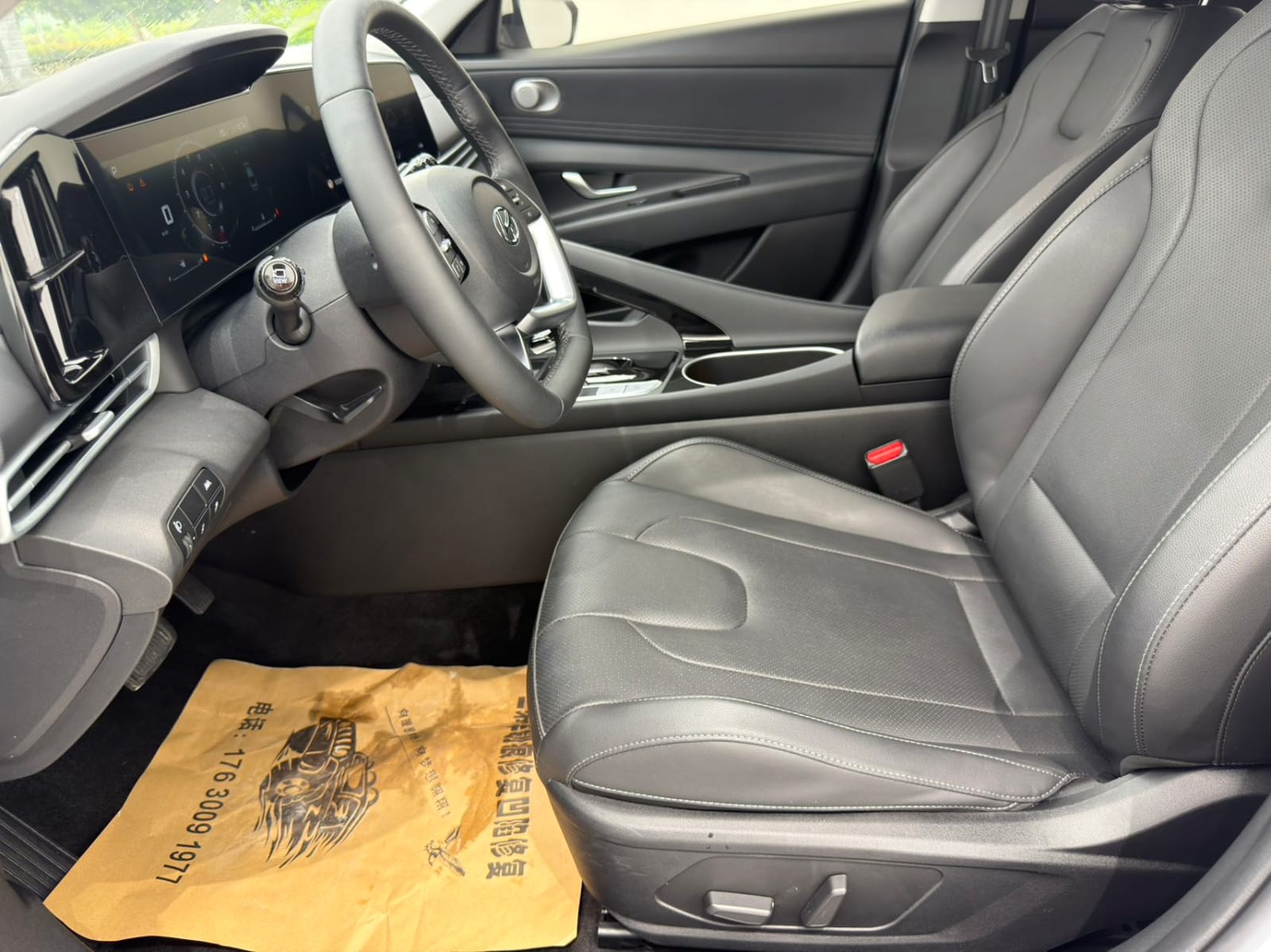 Hyundai Elantra 1.5L CVT LUX Premium Edition