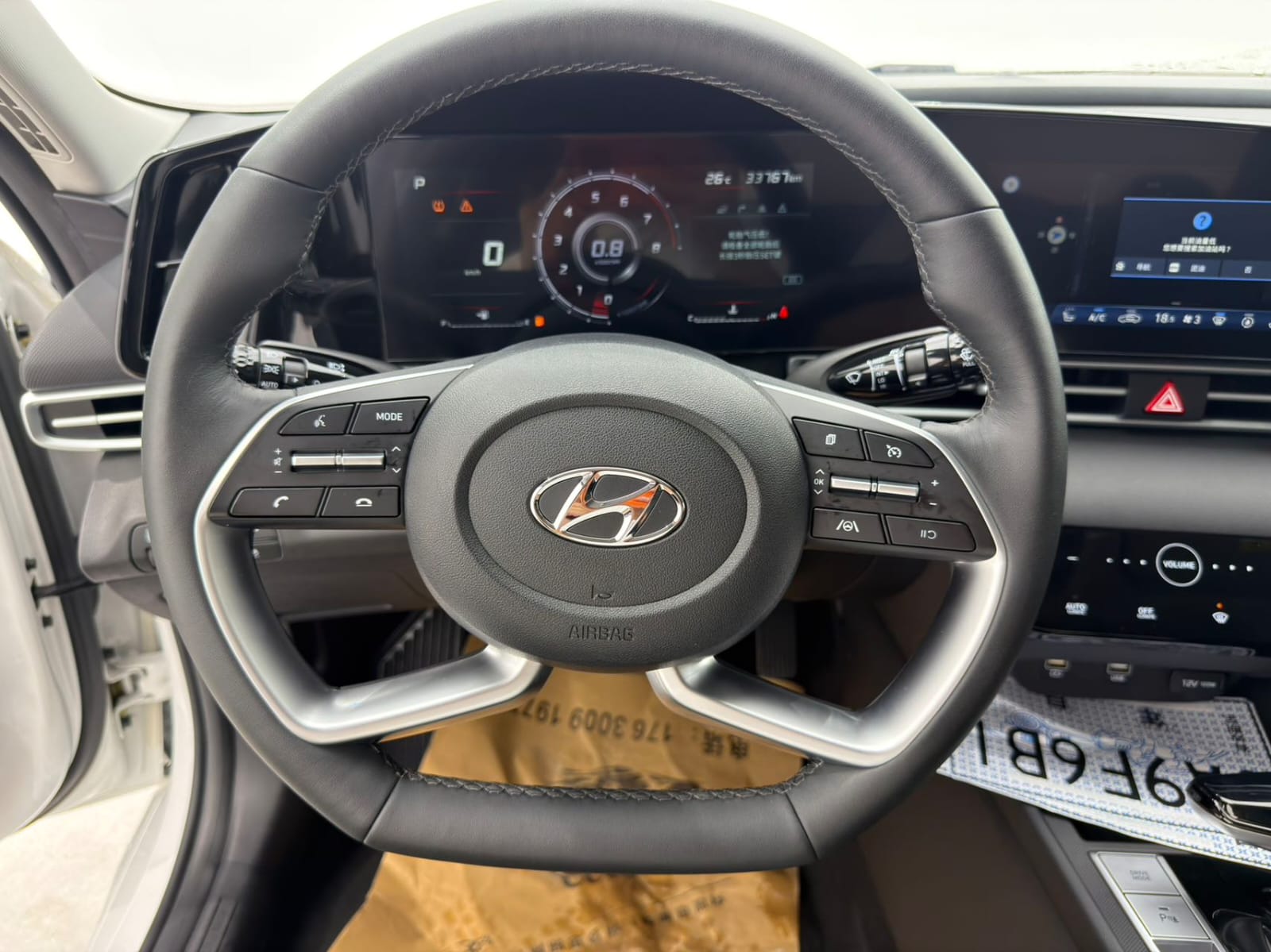 Hyundai Elantra 1.5L CVT LUX Premium Edition