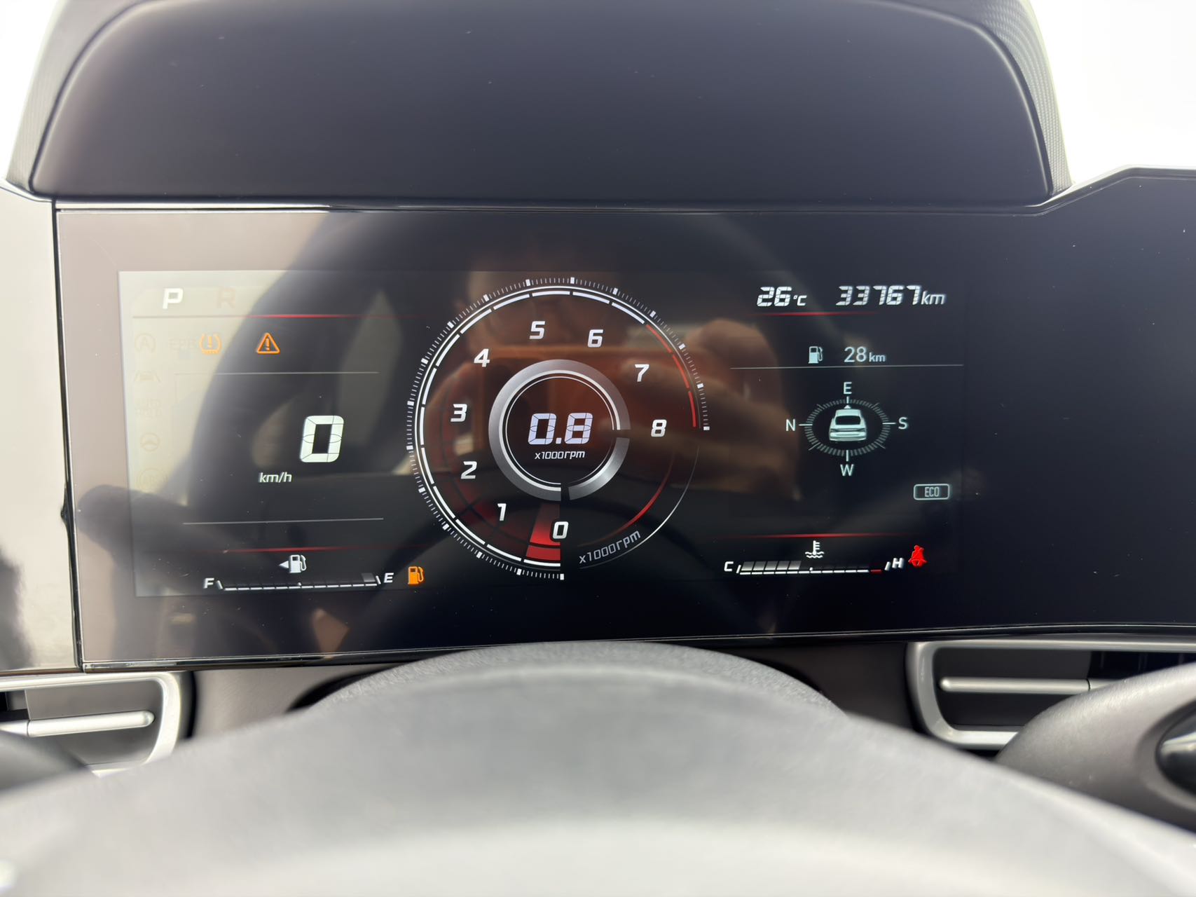 Hyundai Elantra 1.5L CVT LUX Premium Edition