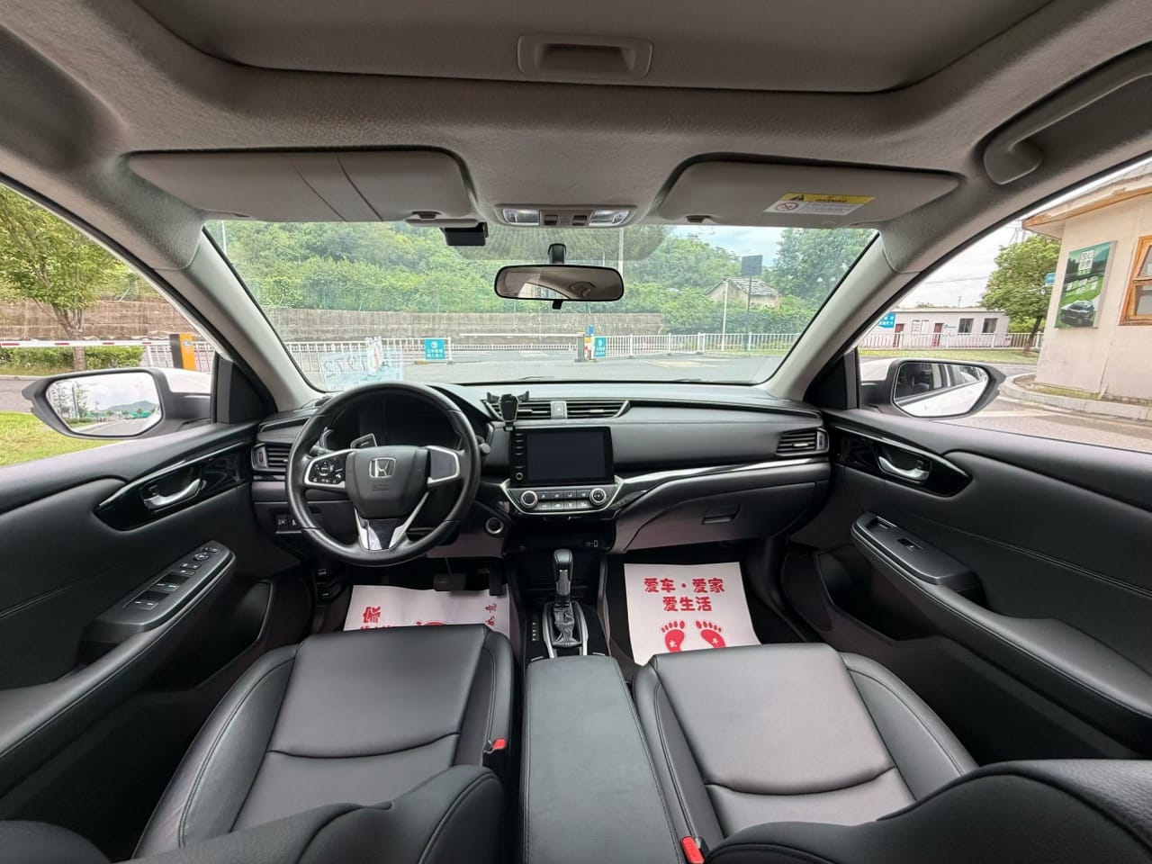Honda Crider 1.0T 180Turbo CVT Luxury Edition