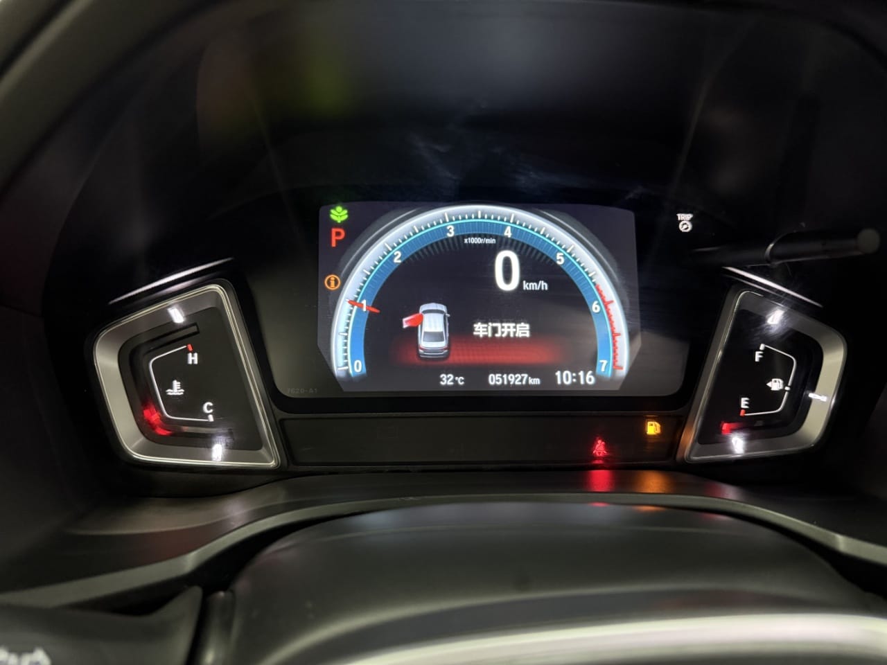 Honda Crider 1.0T 180Turbo CVT Luxury Edition