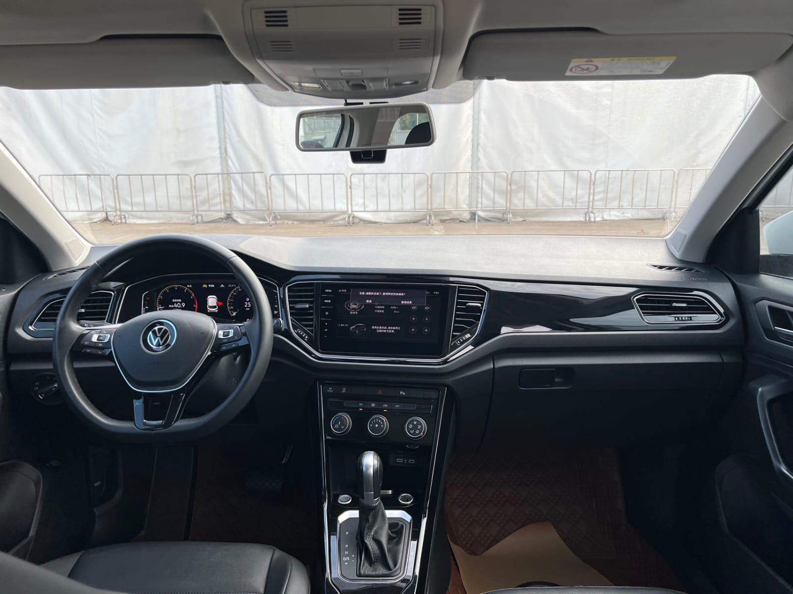 Volkswagen T-Roc Tango 280TSI DSG