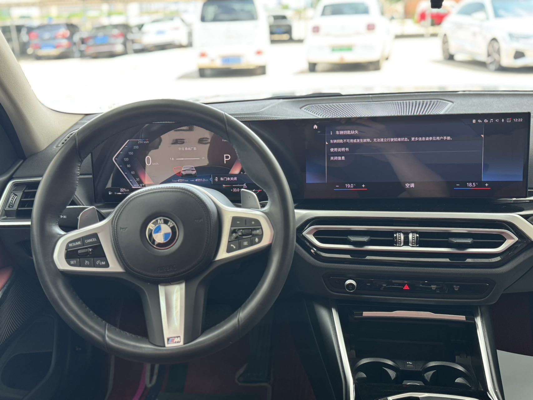 BMW 3 Series 320Li M Sport Edition