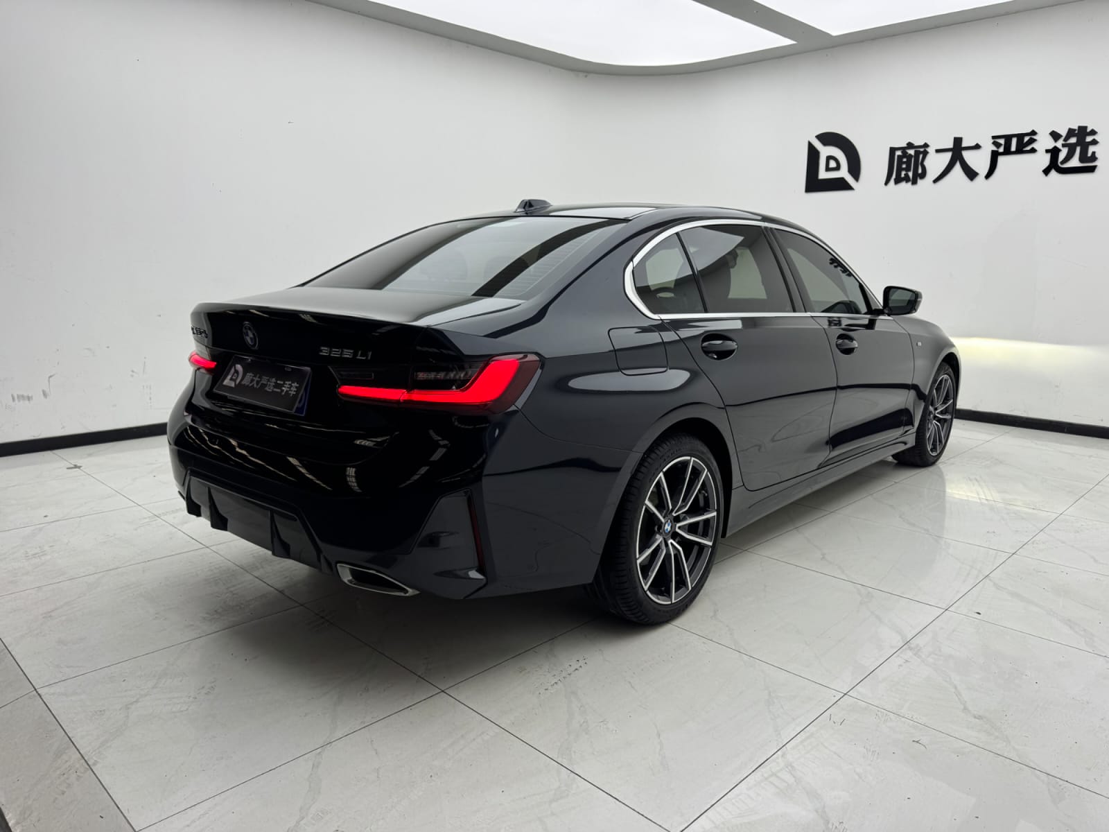 BMW 3 Series 320Li M Sport Edition