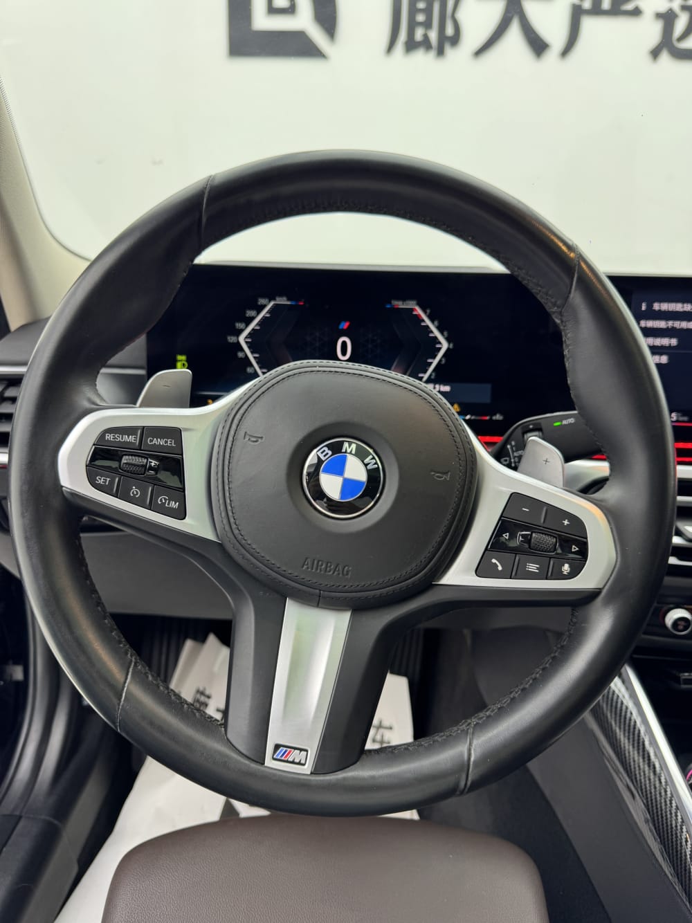 BMW 3 Series 320Li M Sport Edition