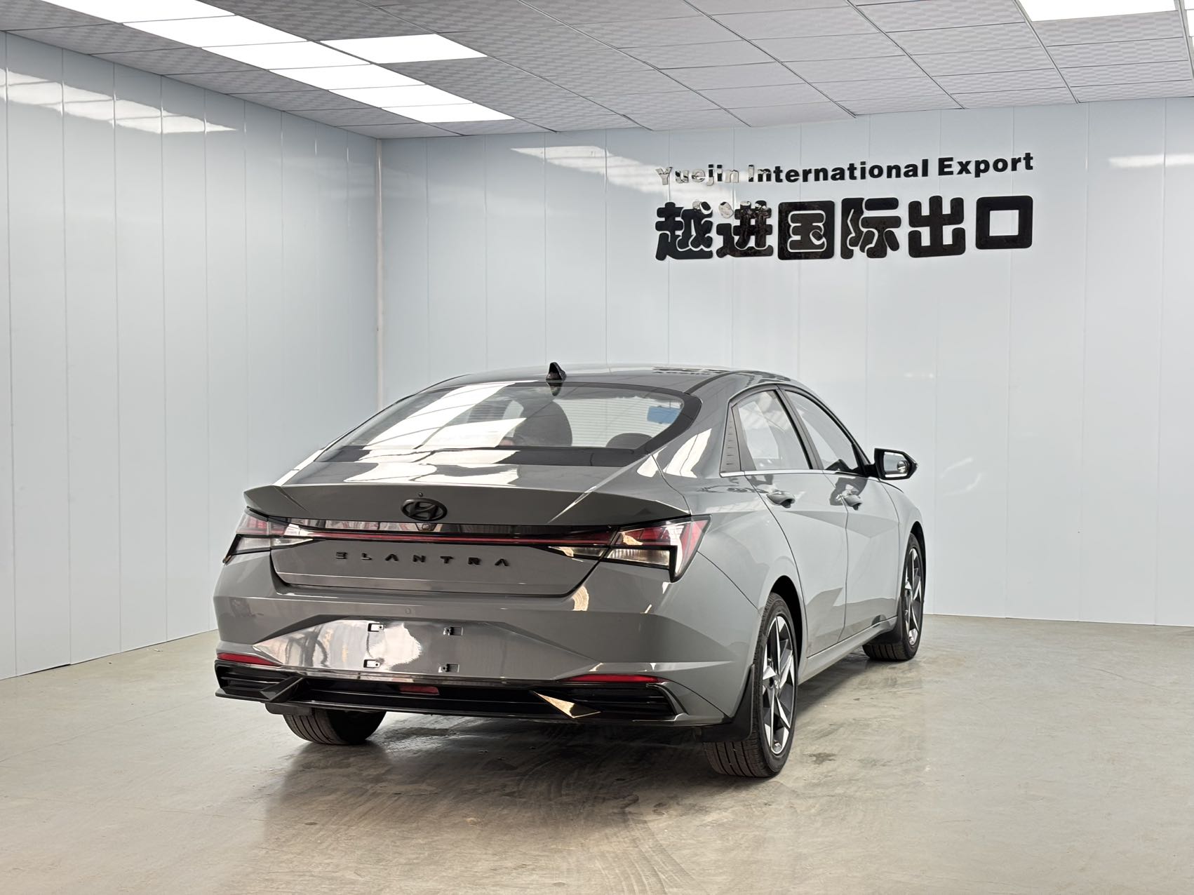 Hyundai Elantra 1.5L Precious Edition