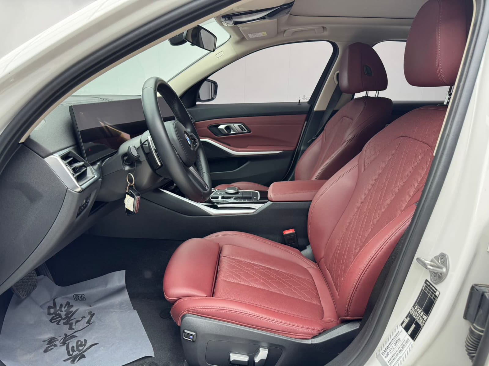 BMW 3 Series 320Li M Sport