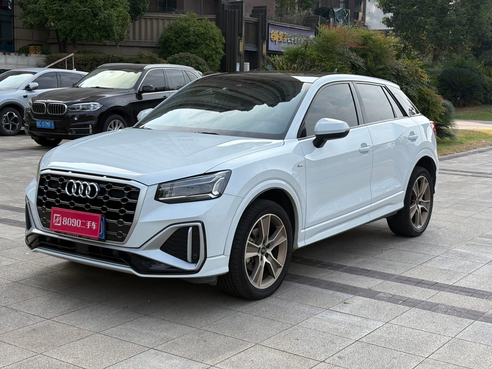 Audi Q2L 1.4TFSI 35 TFSI
