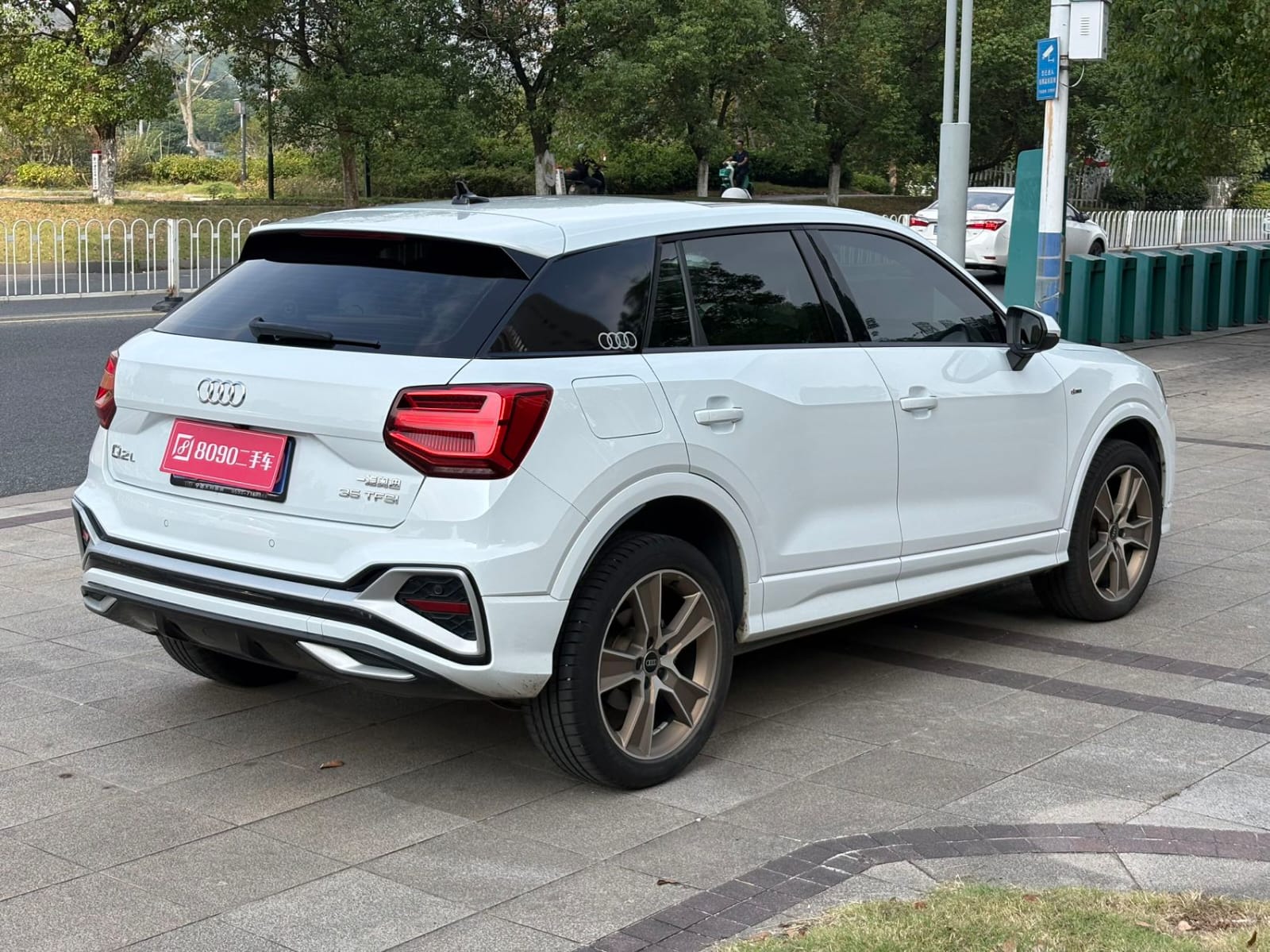 Audi Q2L 1.4TFSI 35 TFSI