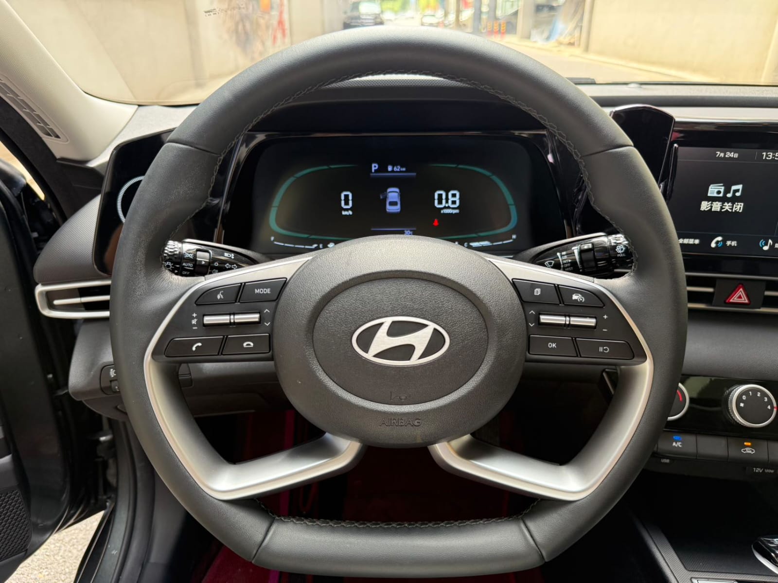 Hyundai Elantra CVT GLX Elite Edition