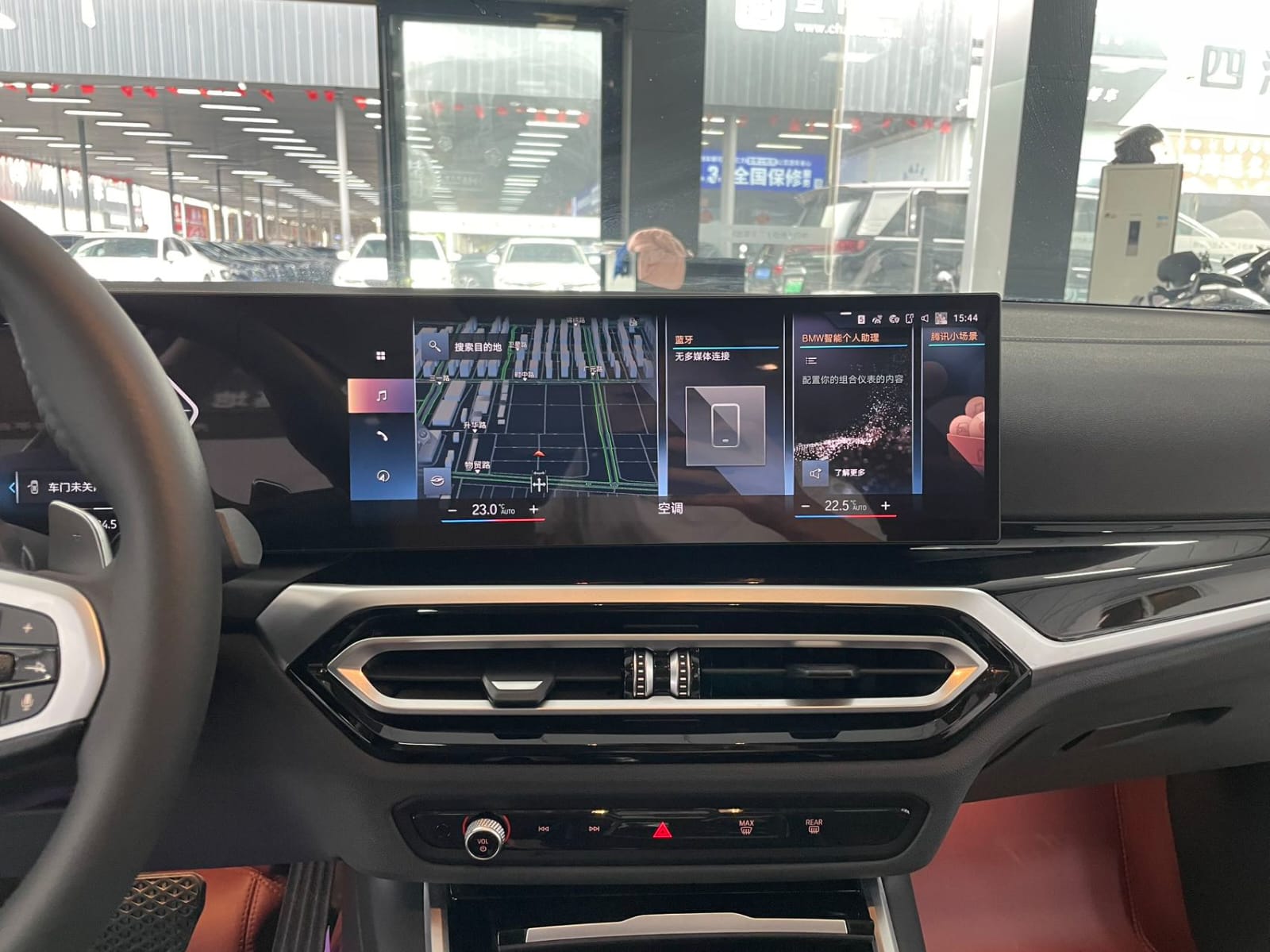 BMW 3 Series 320Li M Sport