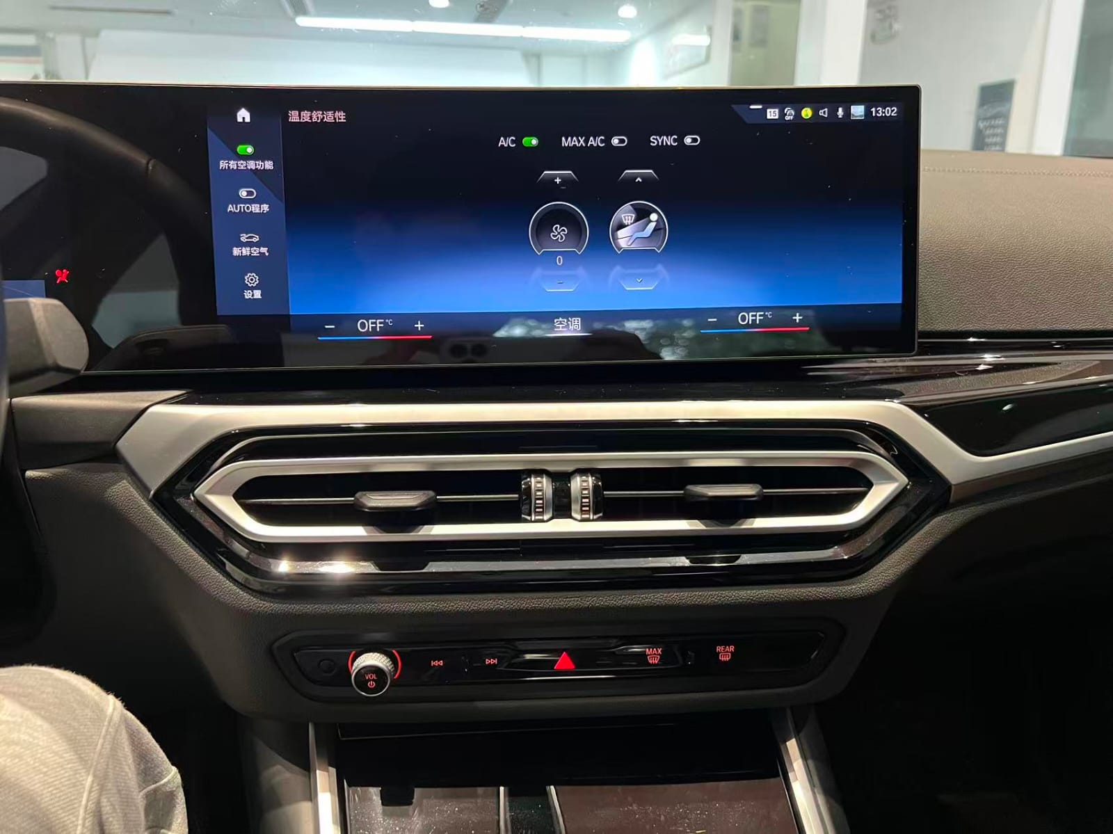 BMW 3 Series 320Li M Sport
