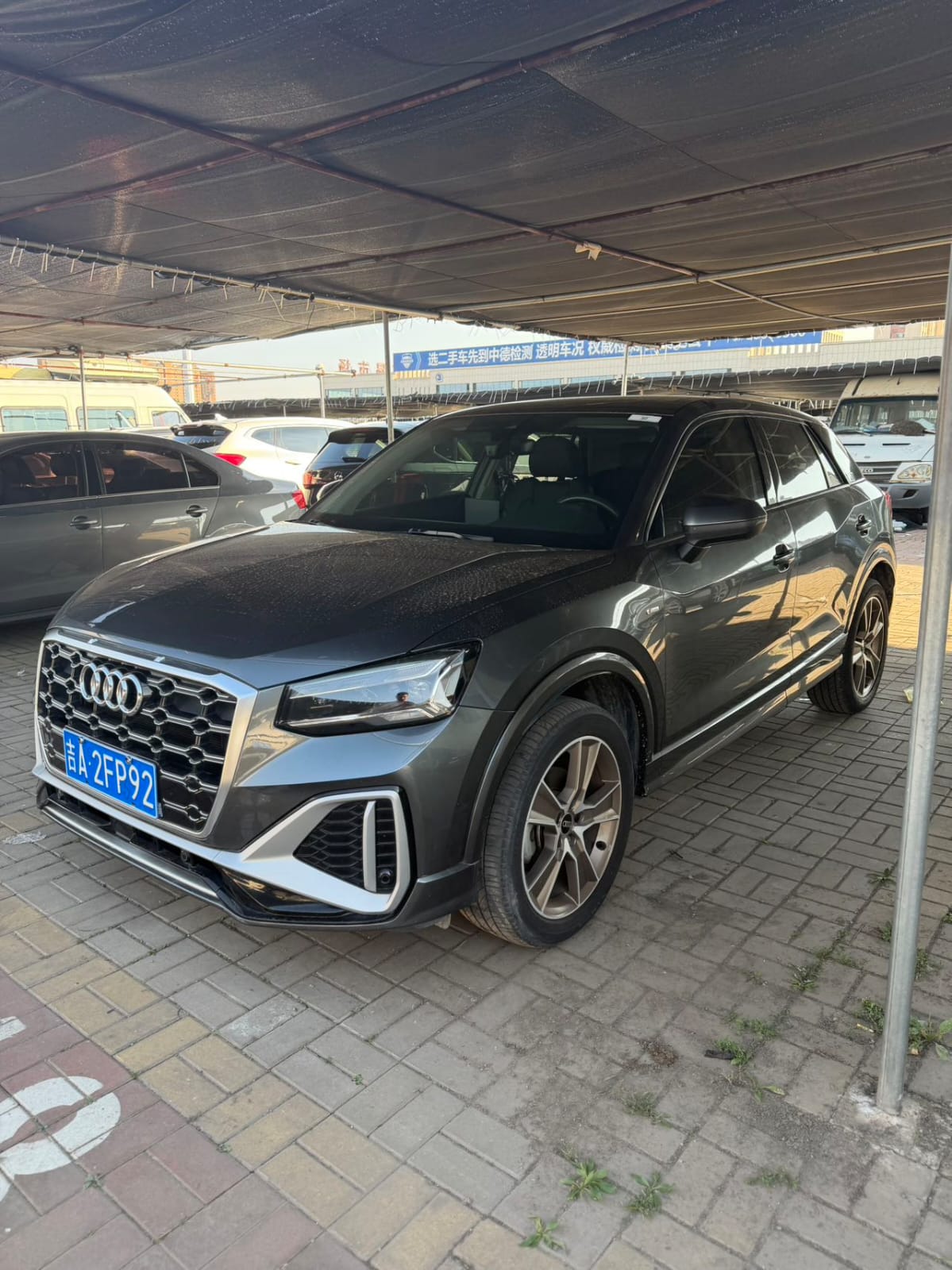 Audi Q2L 1.4T
