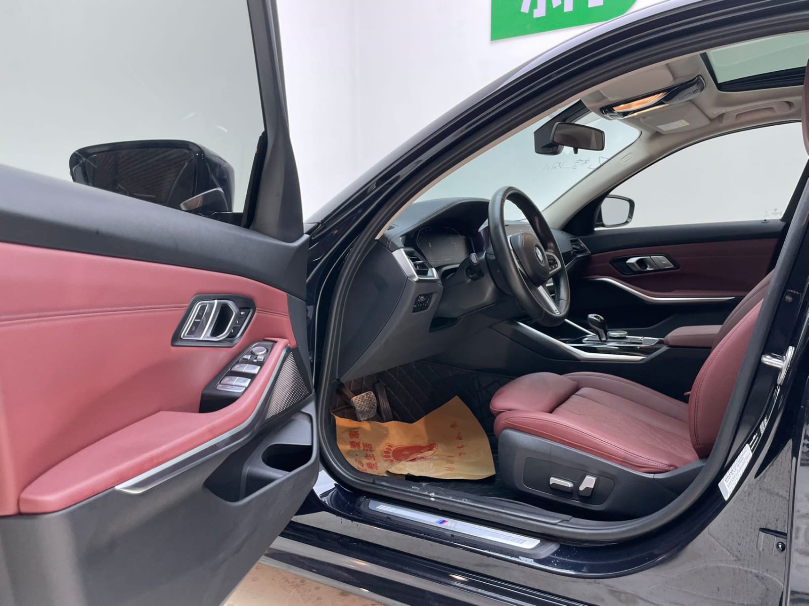 BMW 3 Series 320Li M Sport