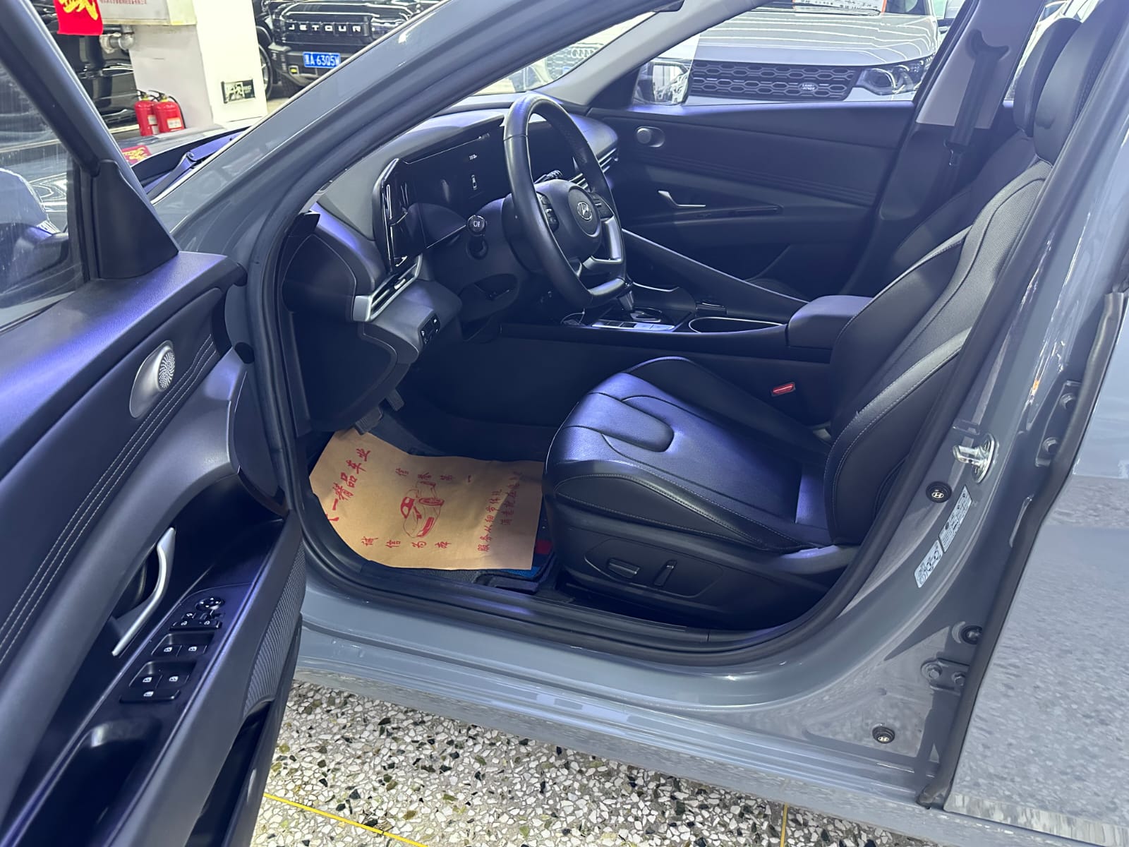 Hyundai Elantra Sedan 1.5 CVT LUX Premium Automatic
