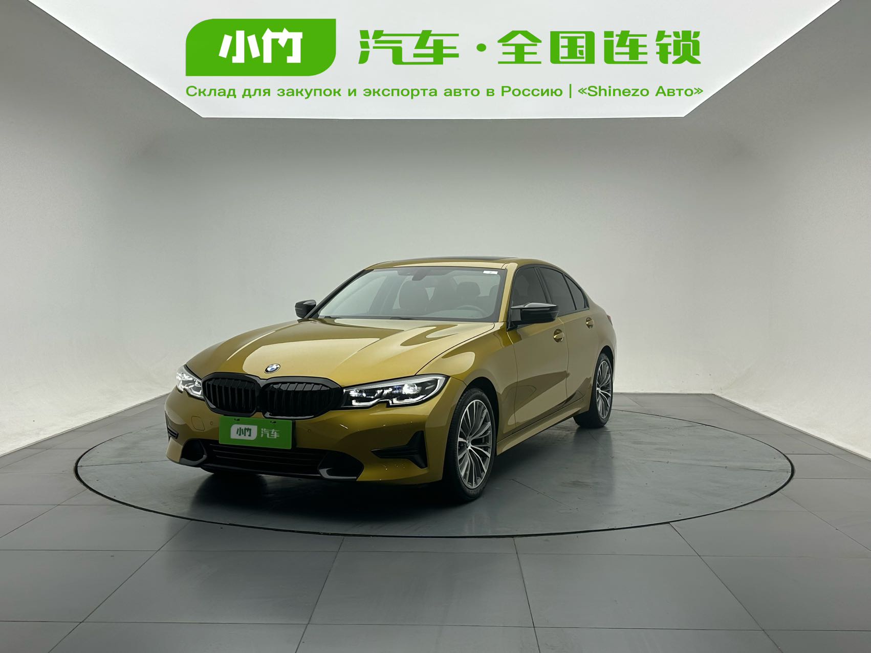BMW 3 Series 320i Sport Suite
