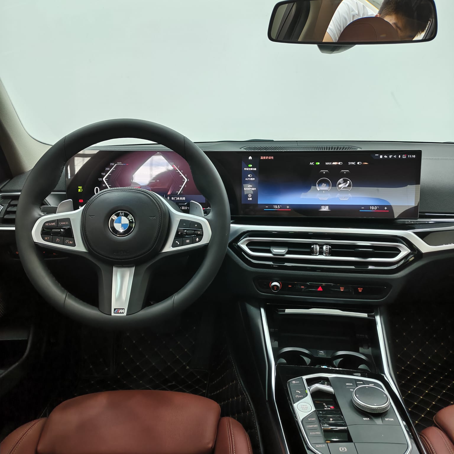 BMW 3 Series 320Li M Sport