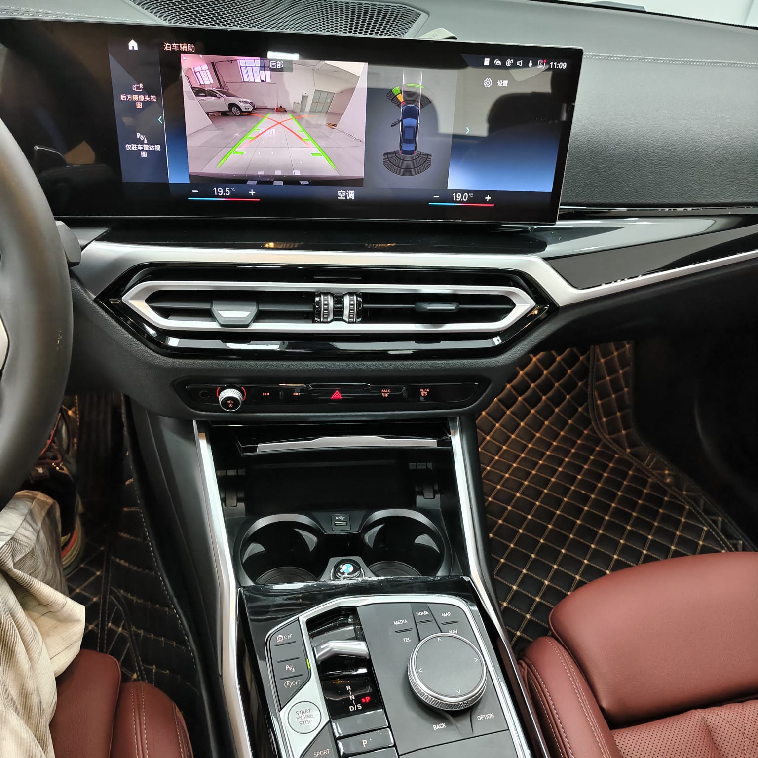 BMW 3 Series 320Li M Sport