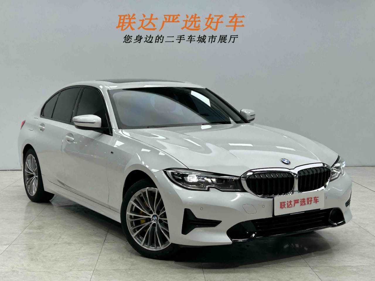 BMW 3 Series 320i M Sport