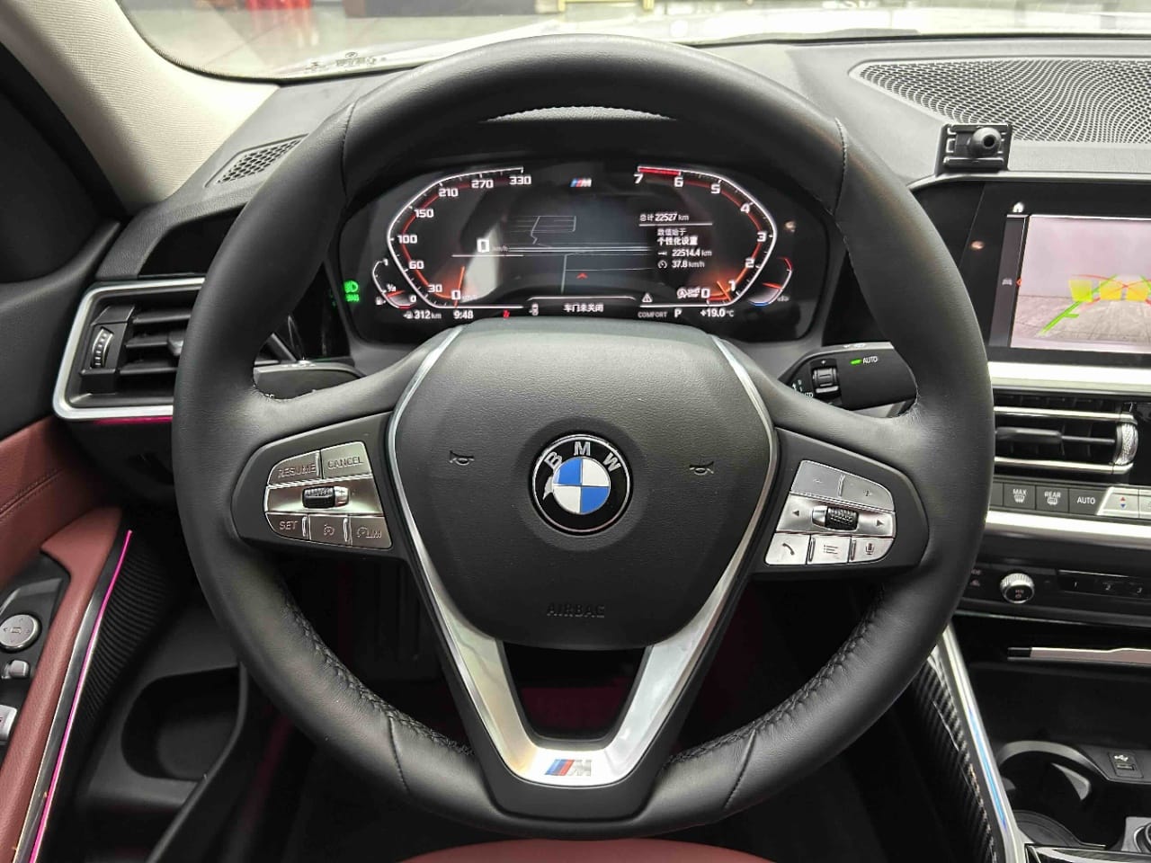 BMW 3 Series 320i M Sport