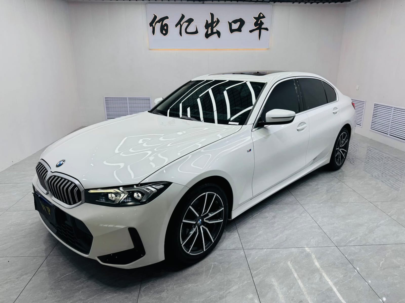 BMW 3 Series 320Li M Sport