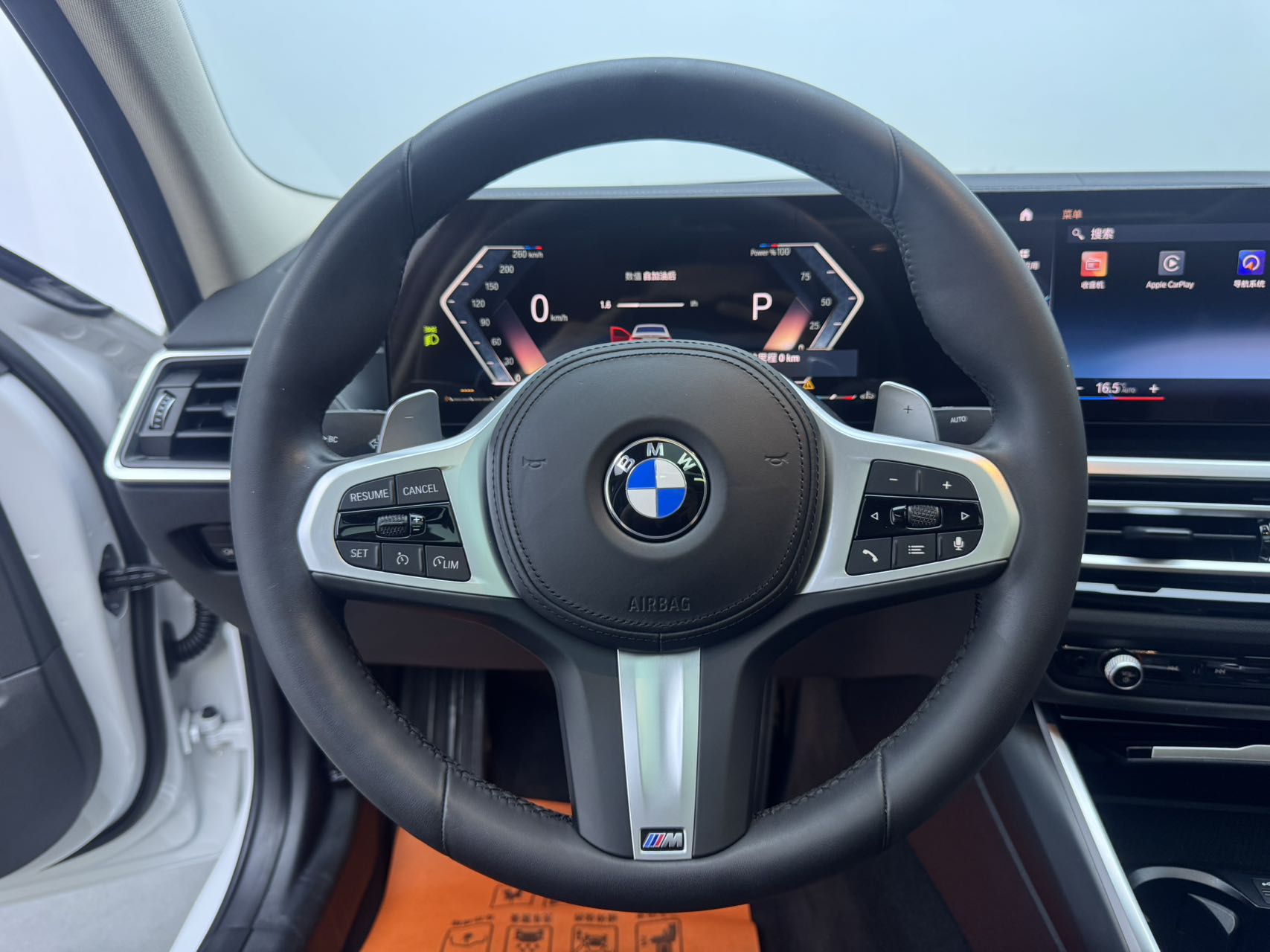 BMW 3 Series 320Li M Sport