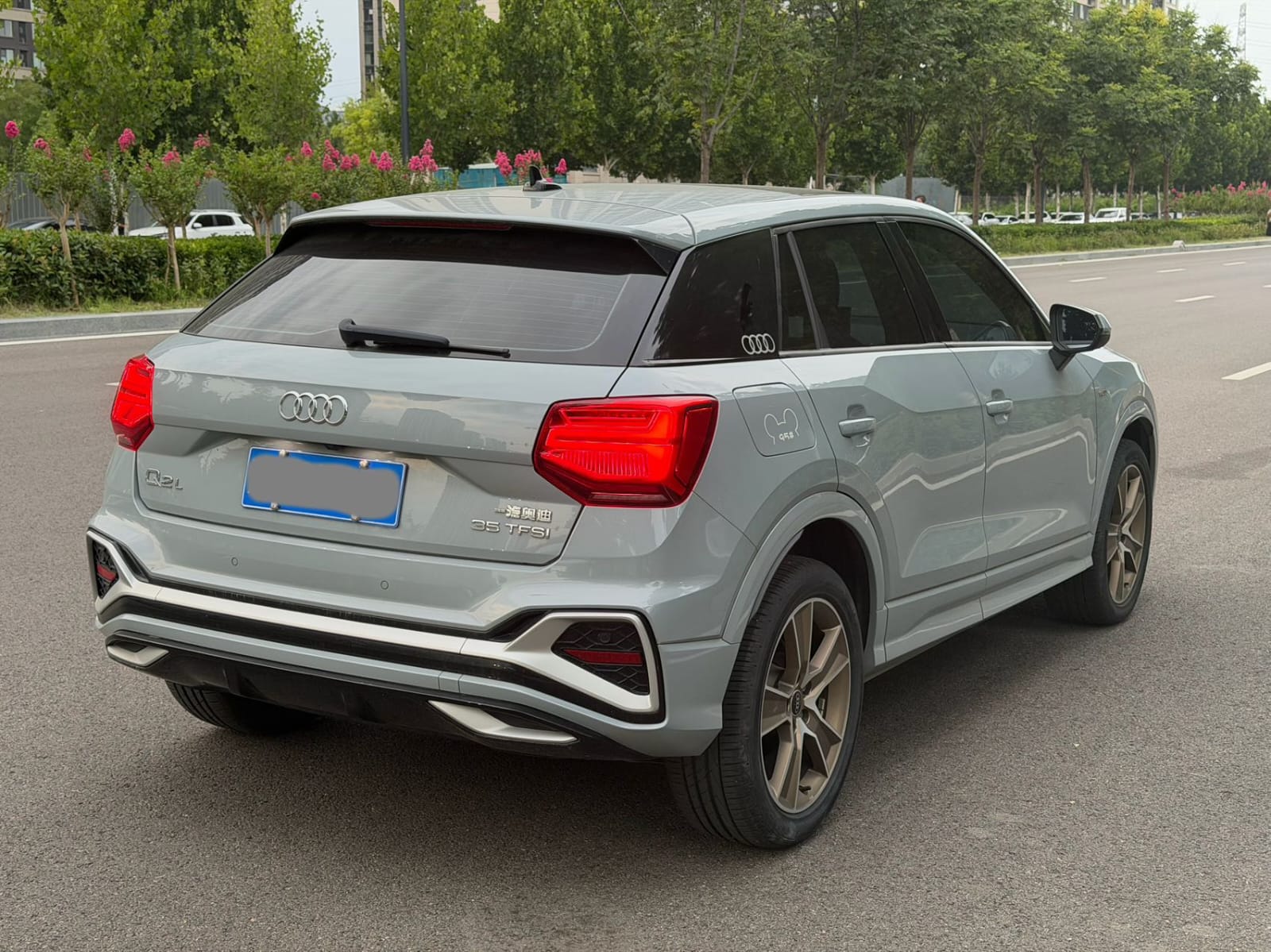 Audi Q2L 1.4TFSI 35 TFSI