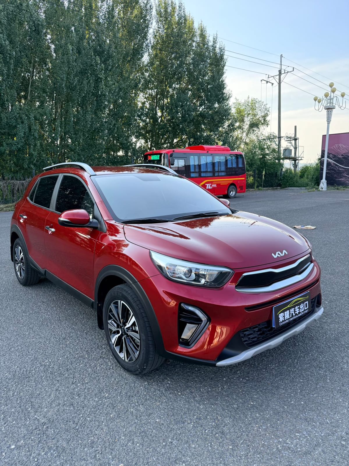 Kia KX1 1.4L CVT