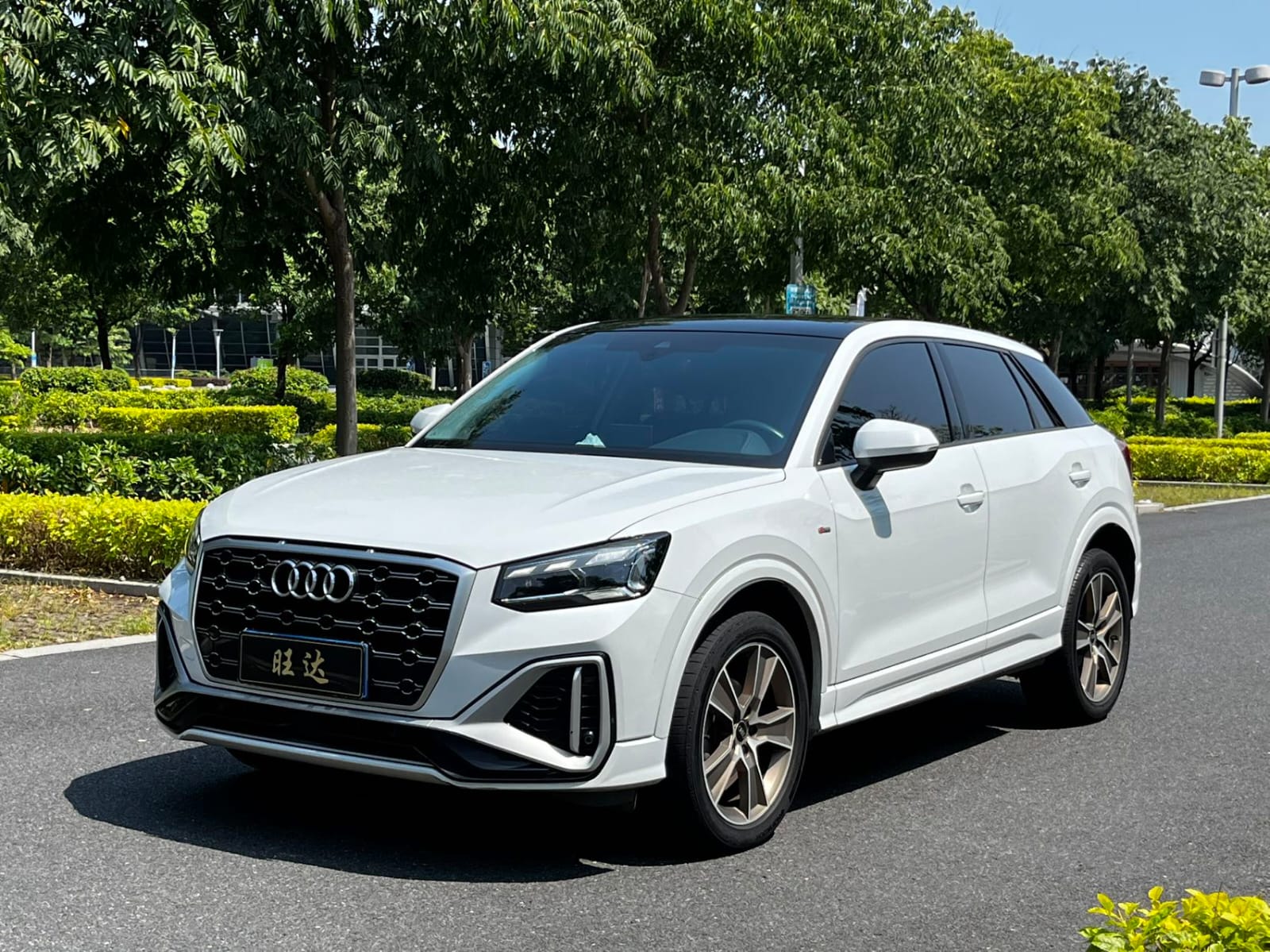 Audi Q2L 35 TFSI