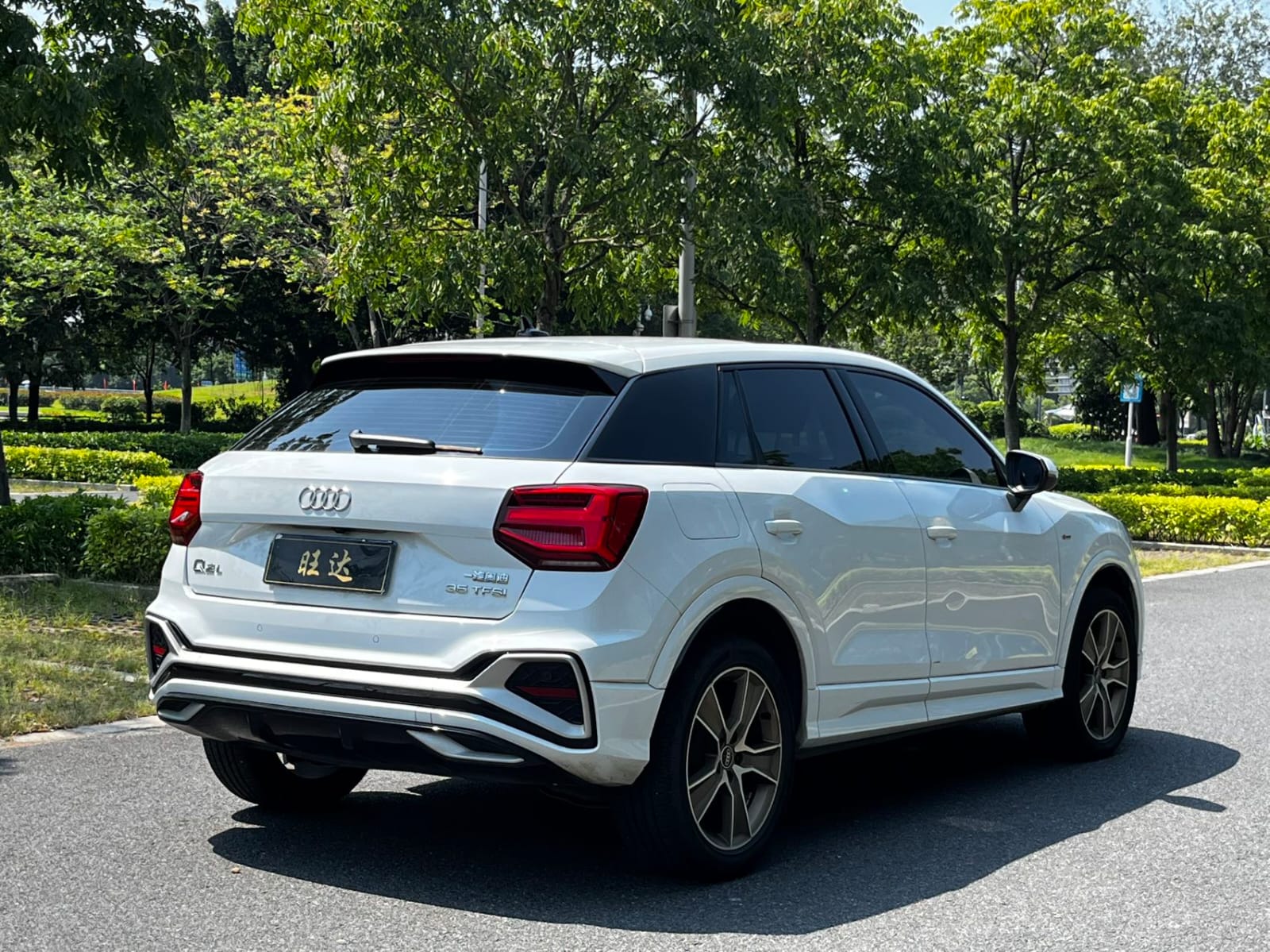Audi Q2L 35 TFSI