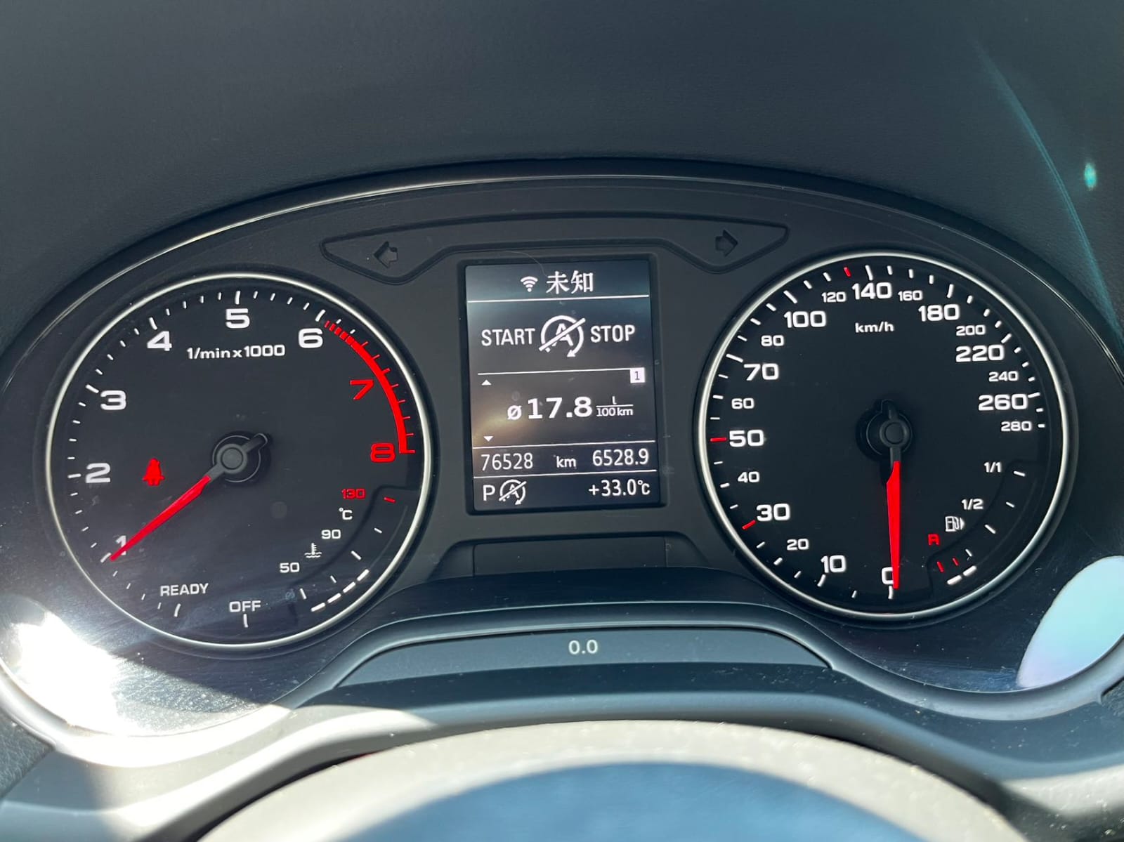 Audi Q2L 35 TFSI