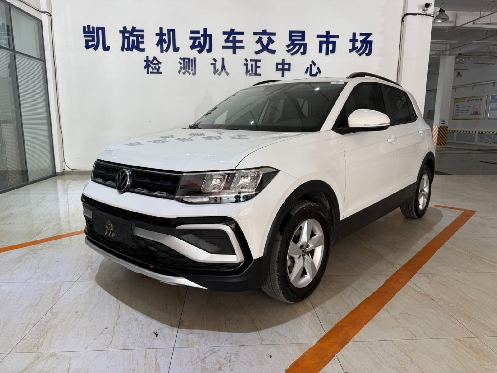 Volkswagen T-Cross 1.5L