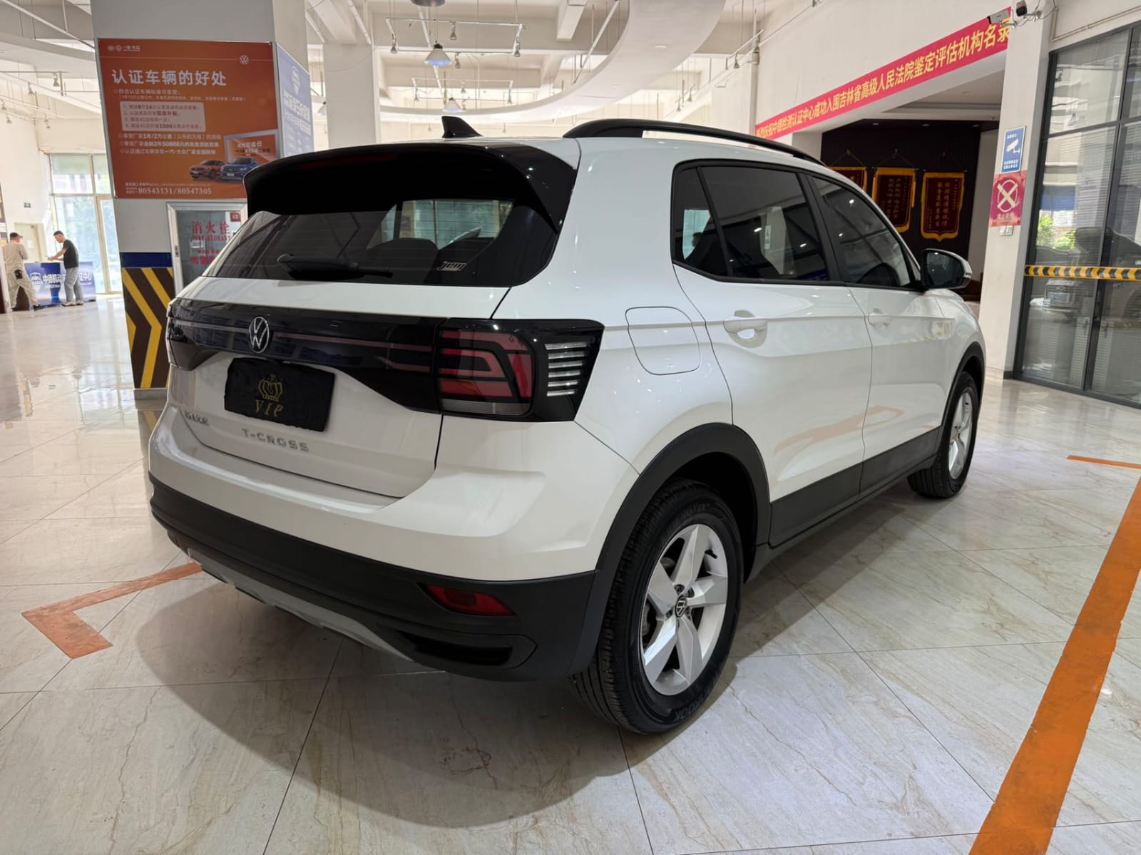 Volkswagen T-Cross 1.5L