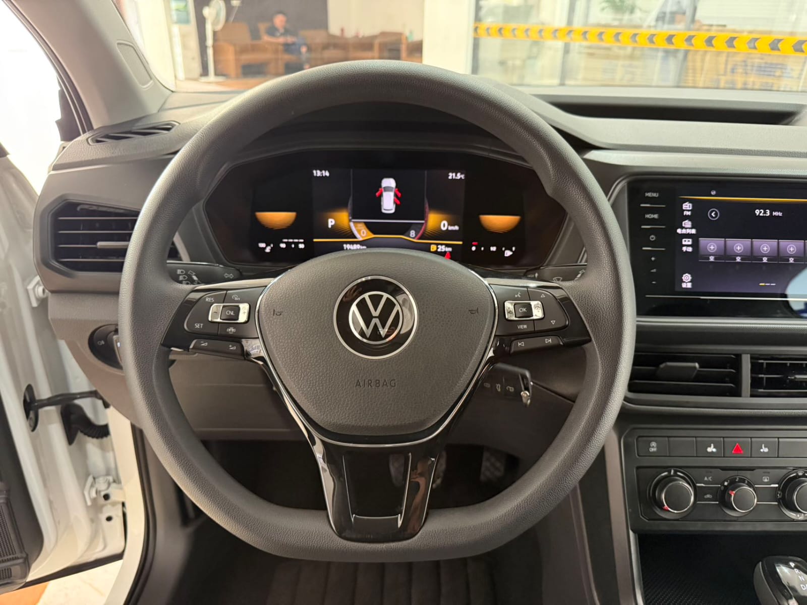 Volkswagen T-Cross 1.5L