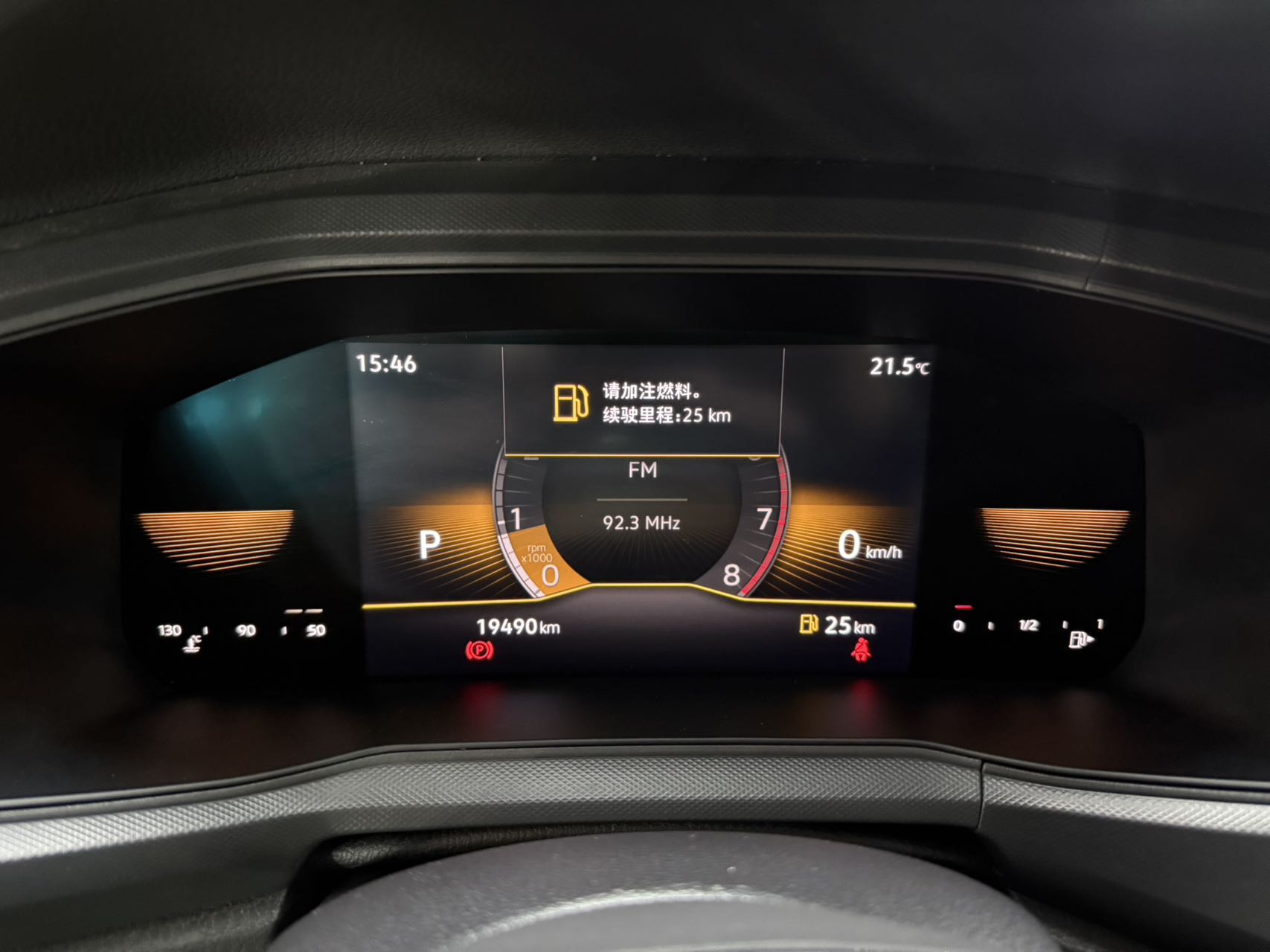 Volkswagen T-Cross 1.5L