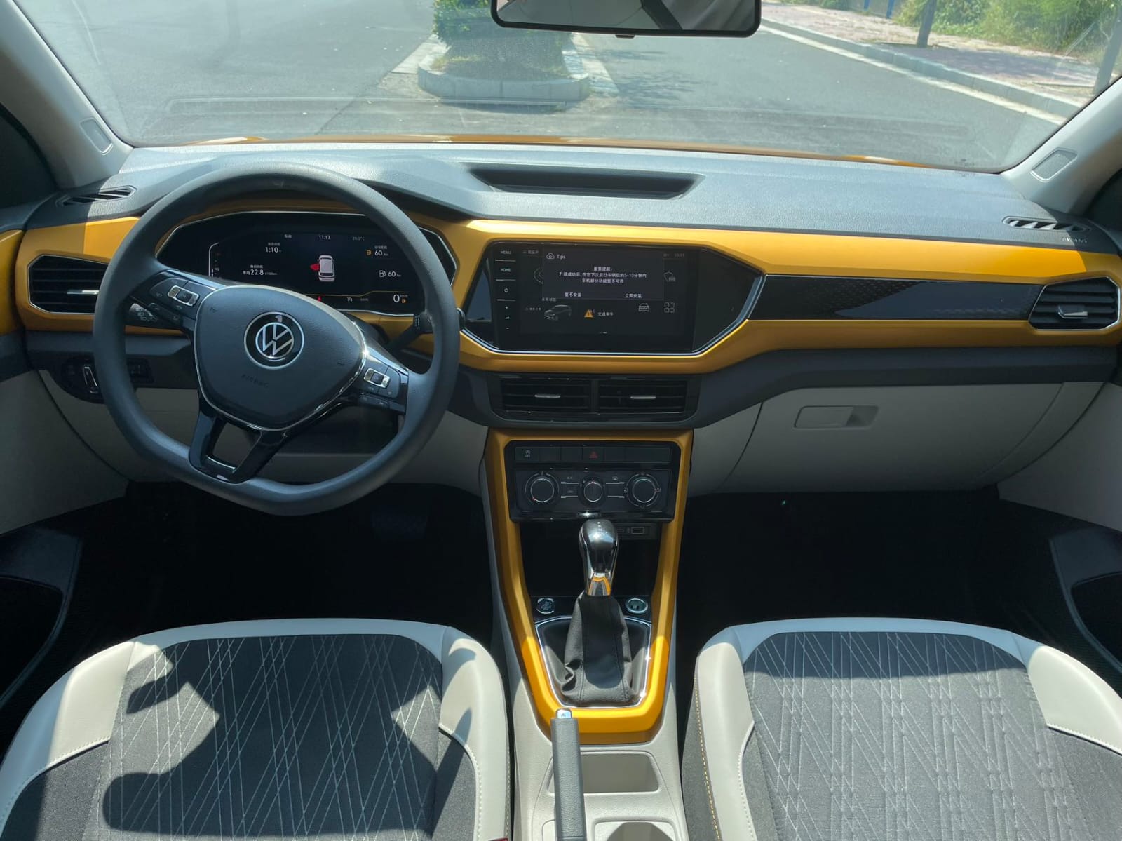 Volkswagen T-Cross 1.5 Auto Comfort